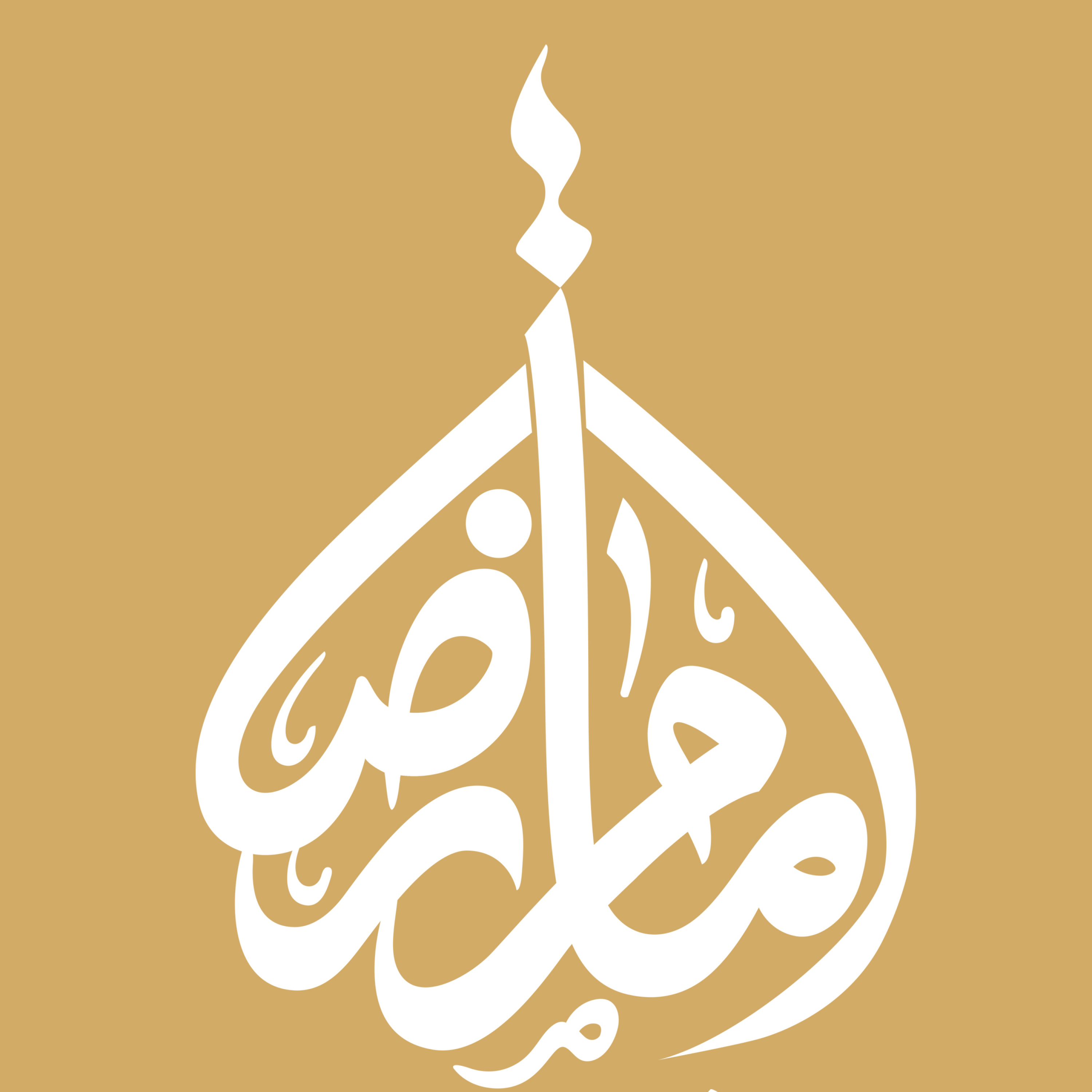 کاور مدرسه فقهی امام رضا