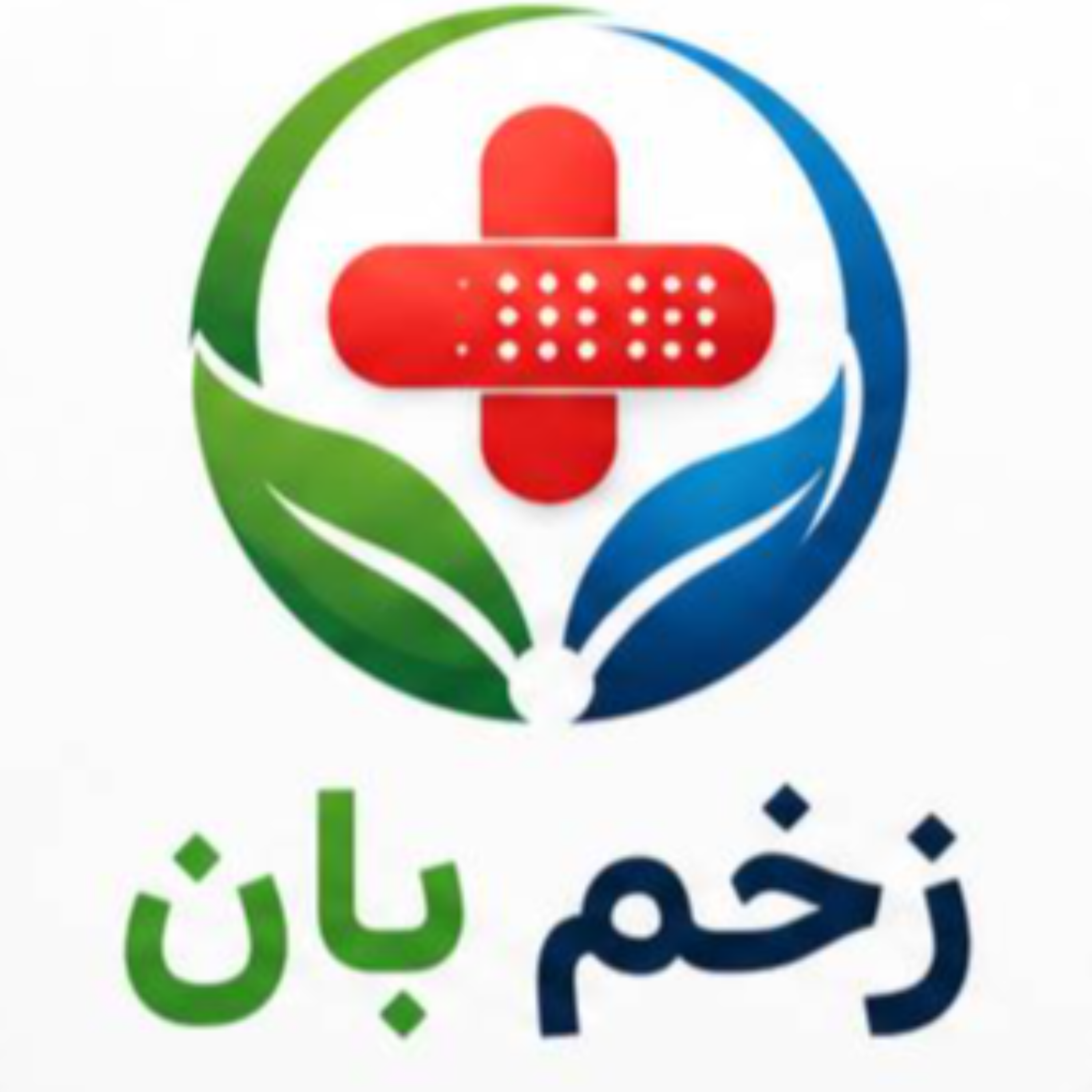 کاور پادکست زخم بان