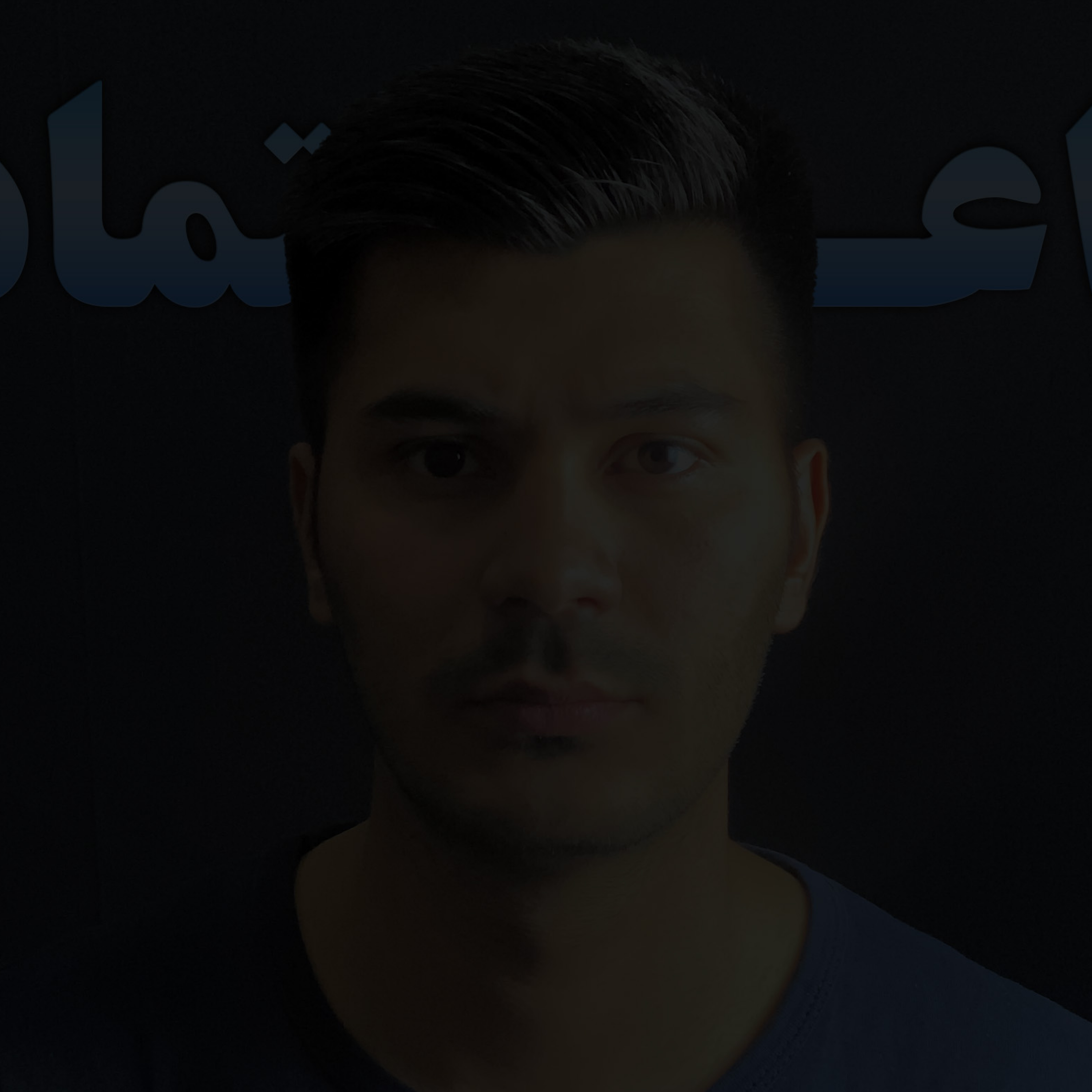 کاور آموزش فروش