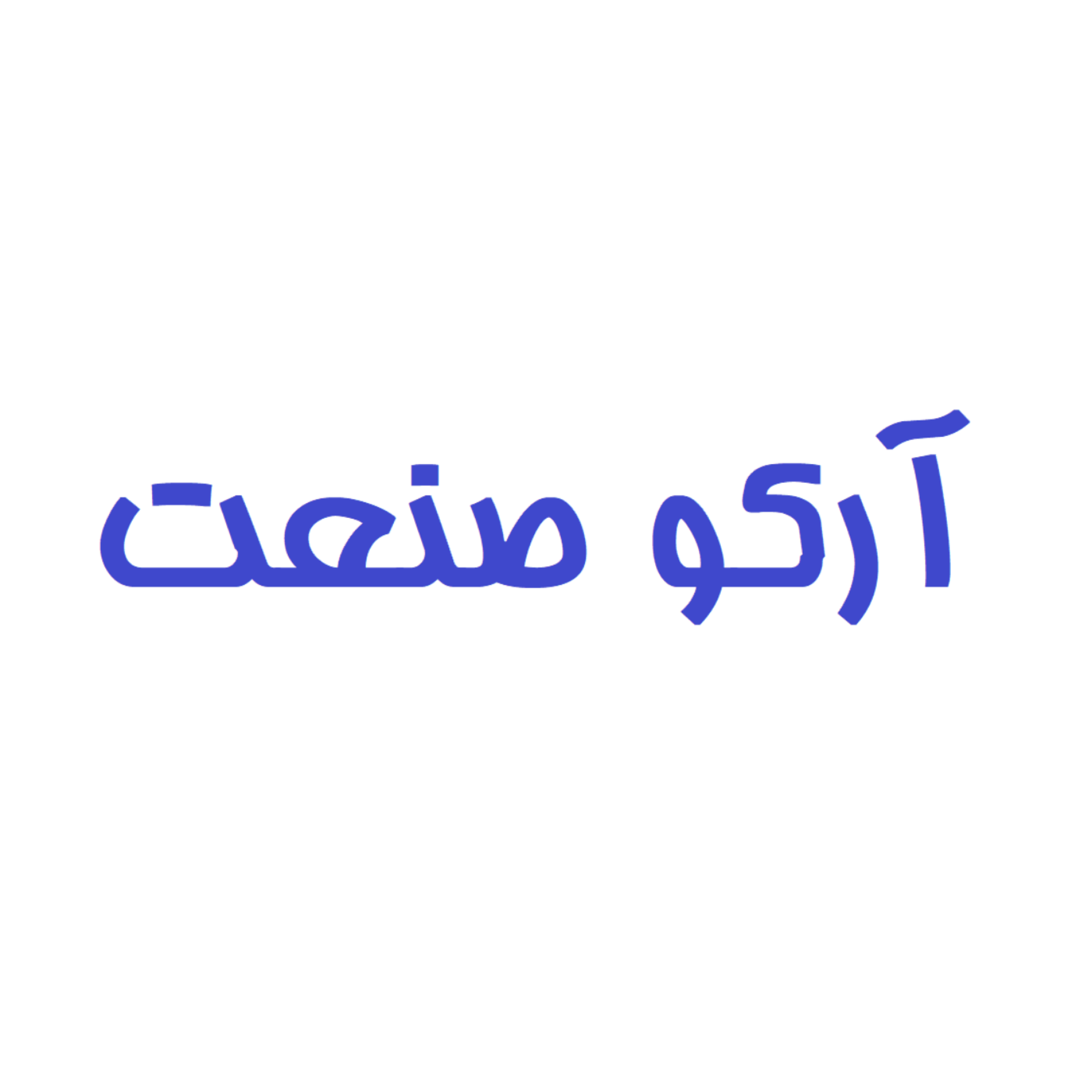 کاور آرکو صنعت