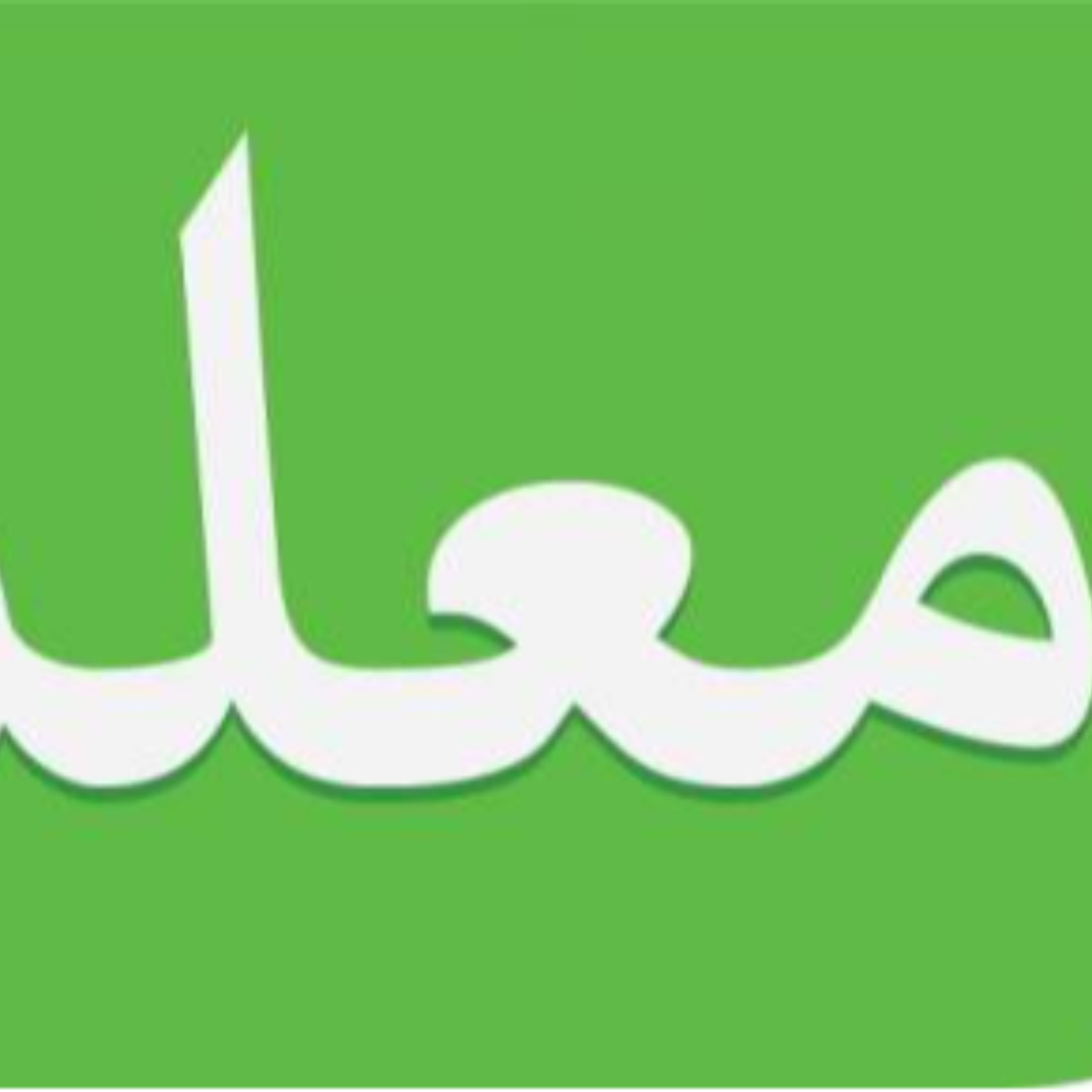 کاور مهارت افزایی