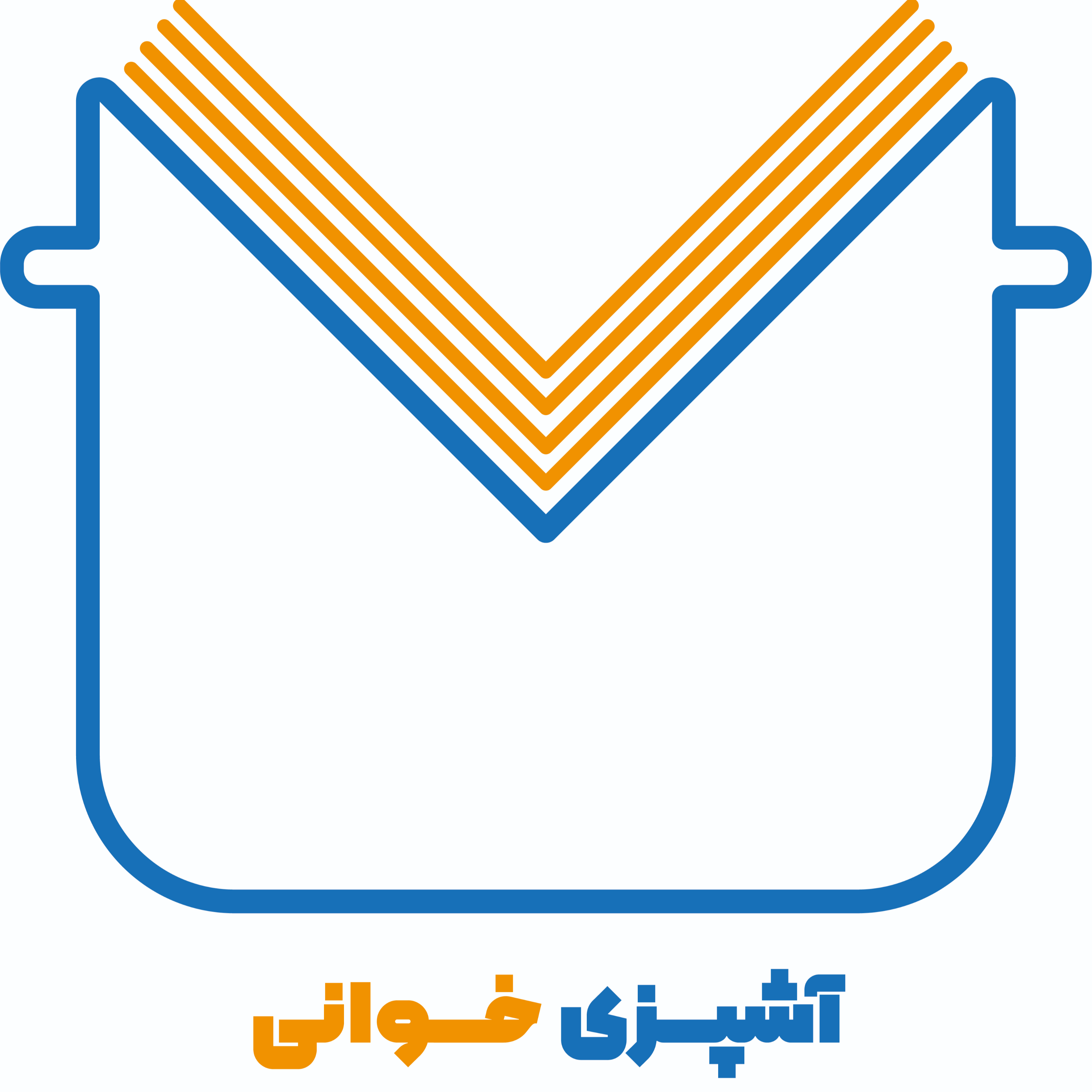 آشپزی خوانی 
