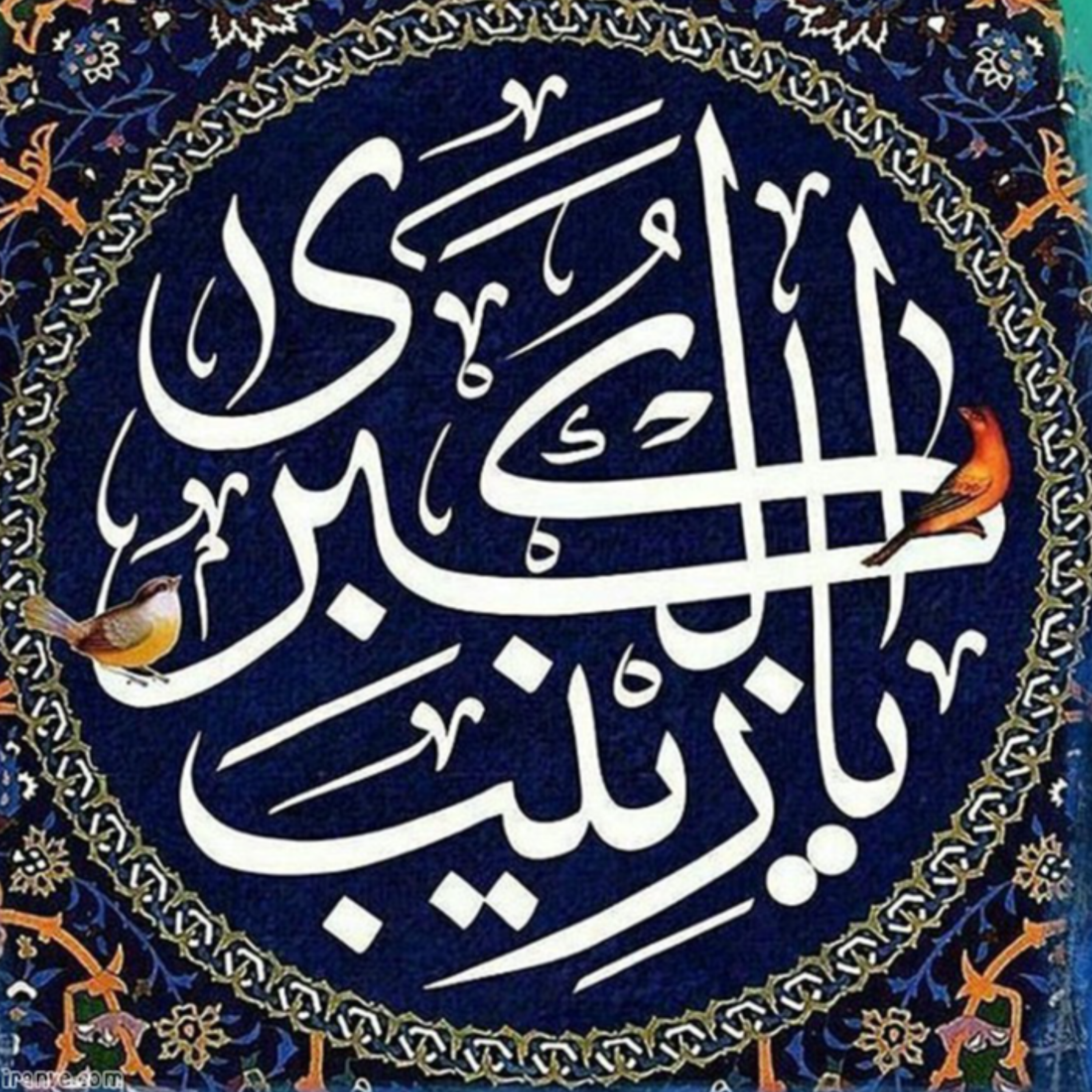 کاور موکب حضرت زینب(س
