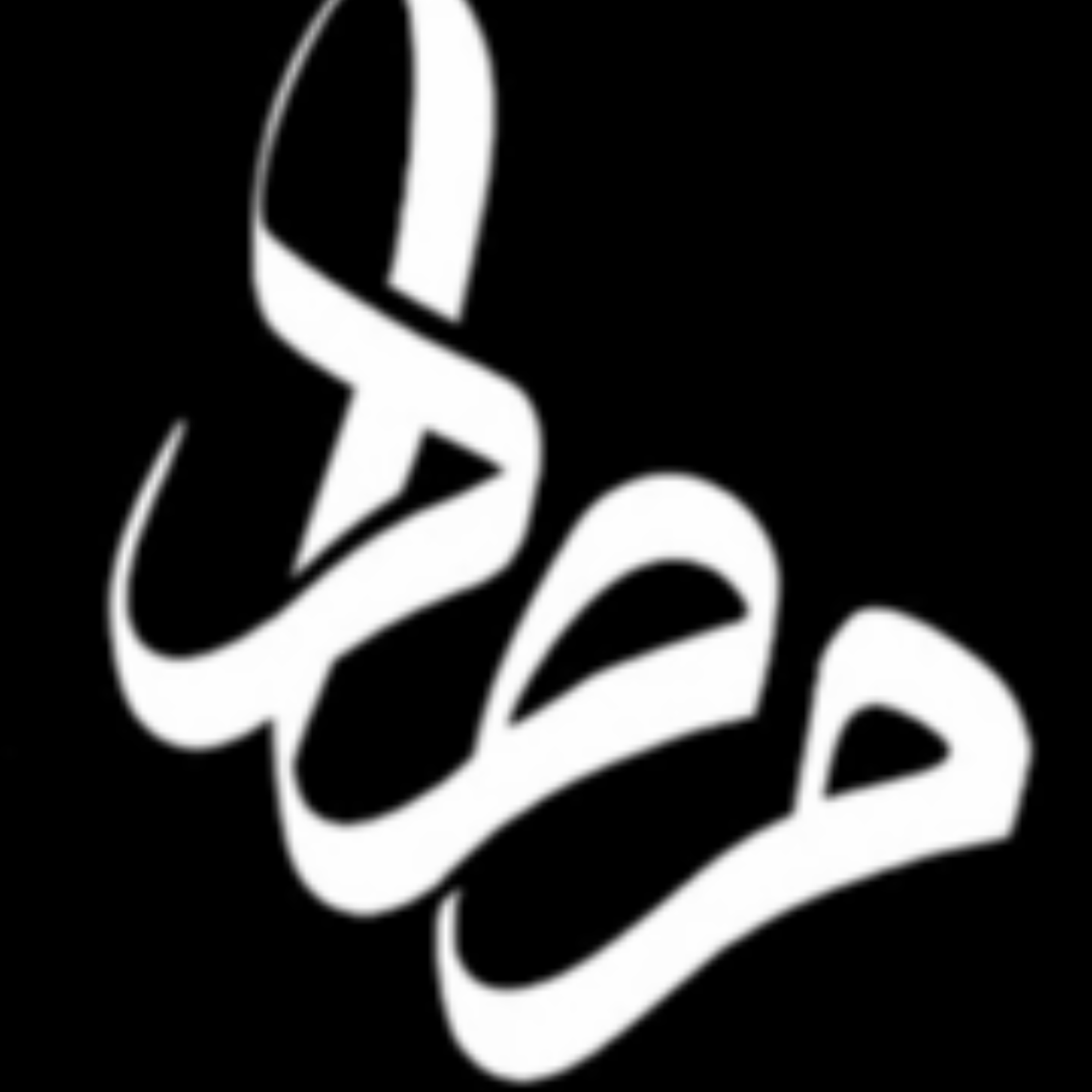 کاور رادیو اینترنتی بیان