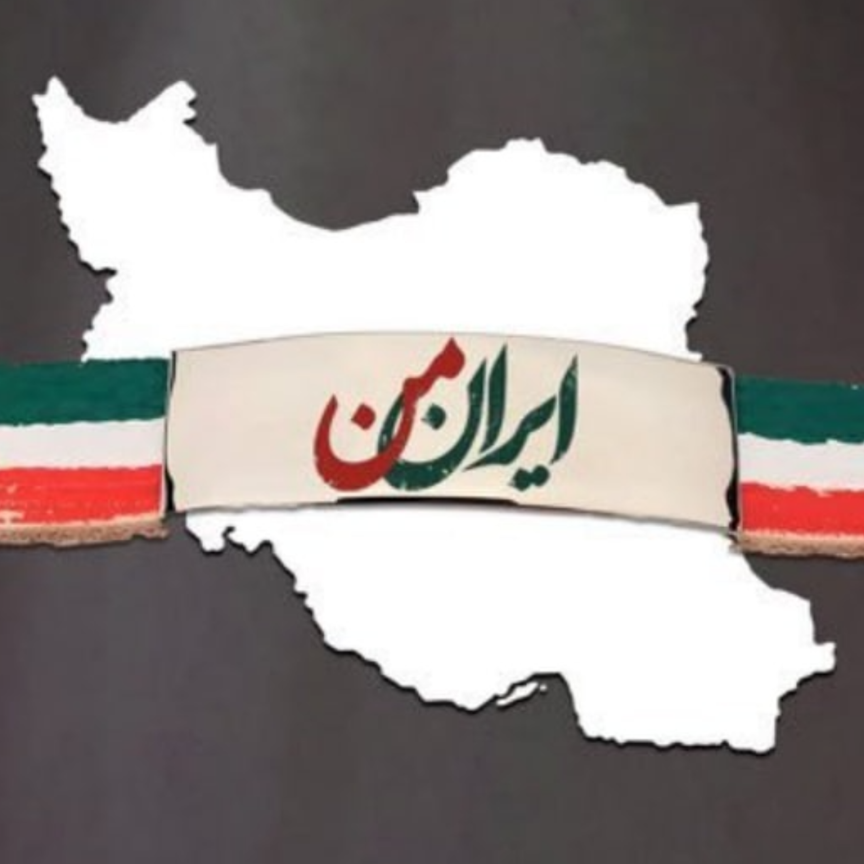 کاور ایران زیبا
