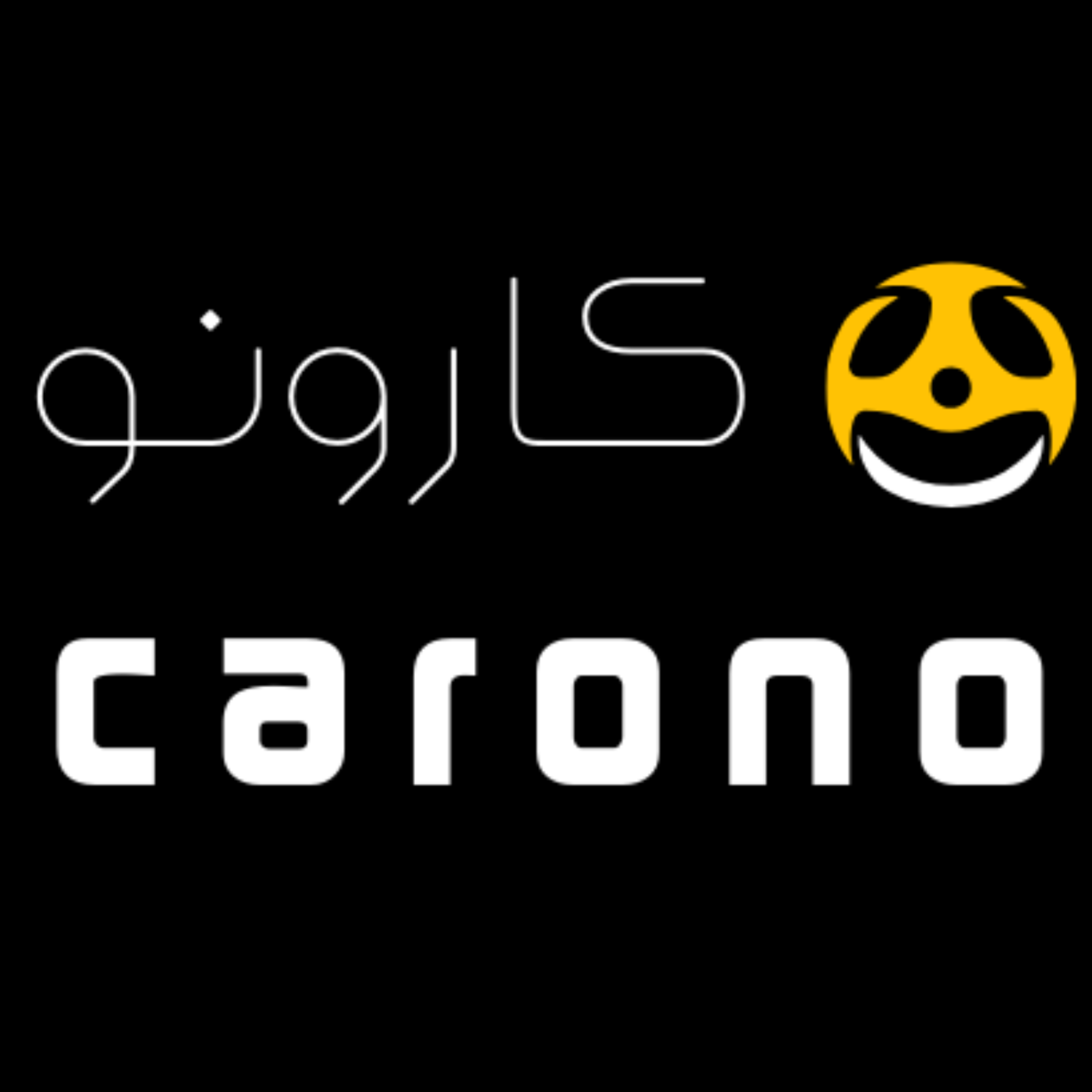 کاور مجله خودرو کارونو