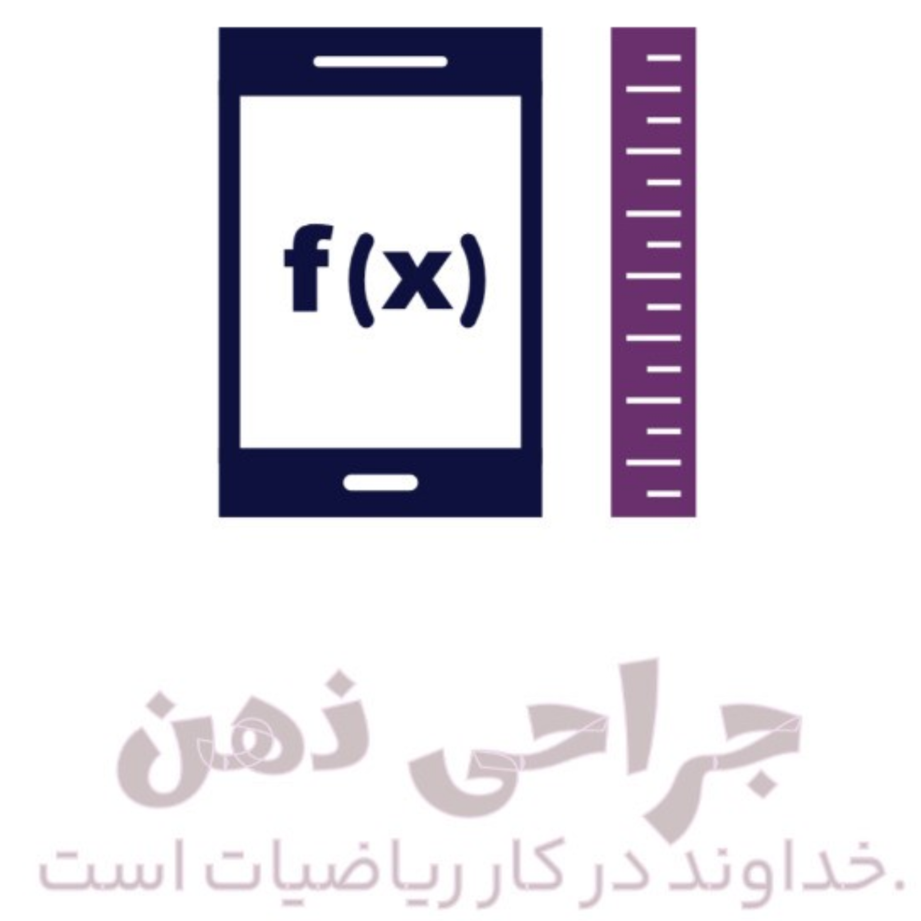 کاور جراحی ذهن