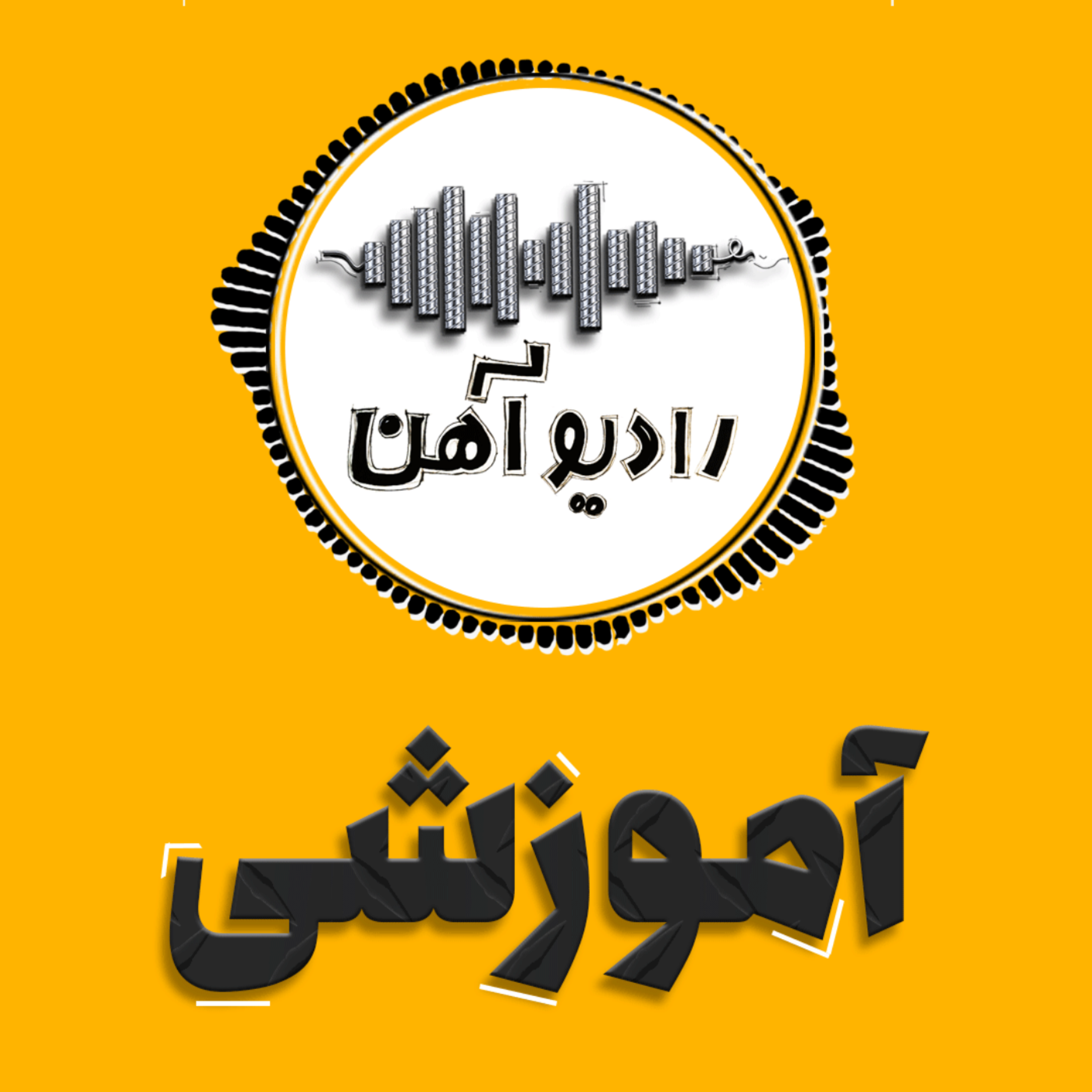 کاور مقالات
