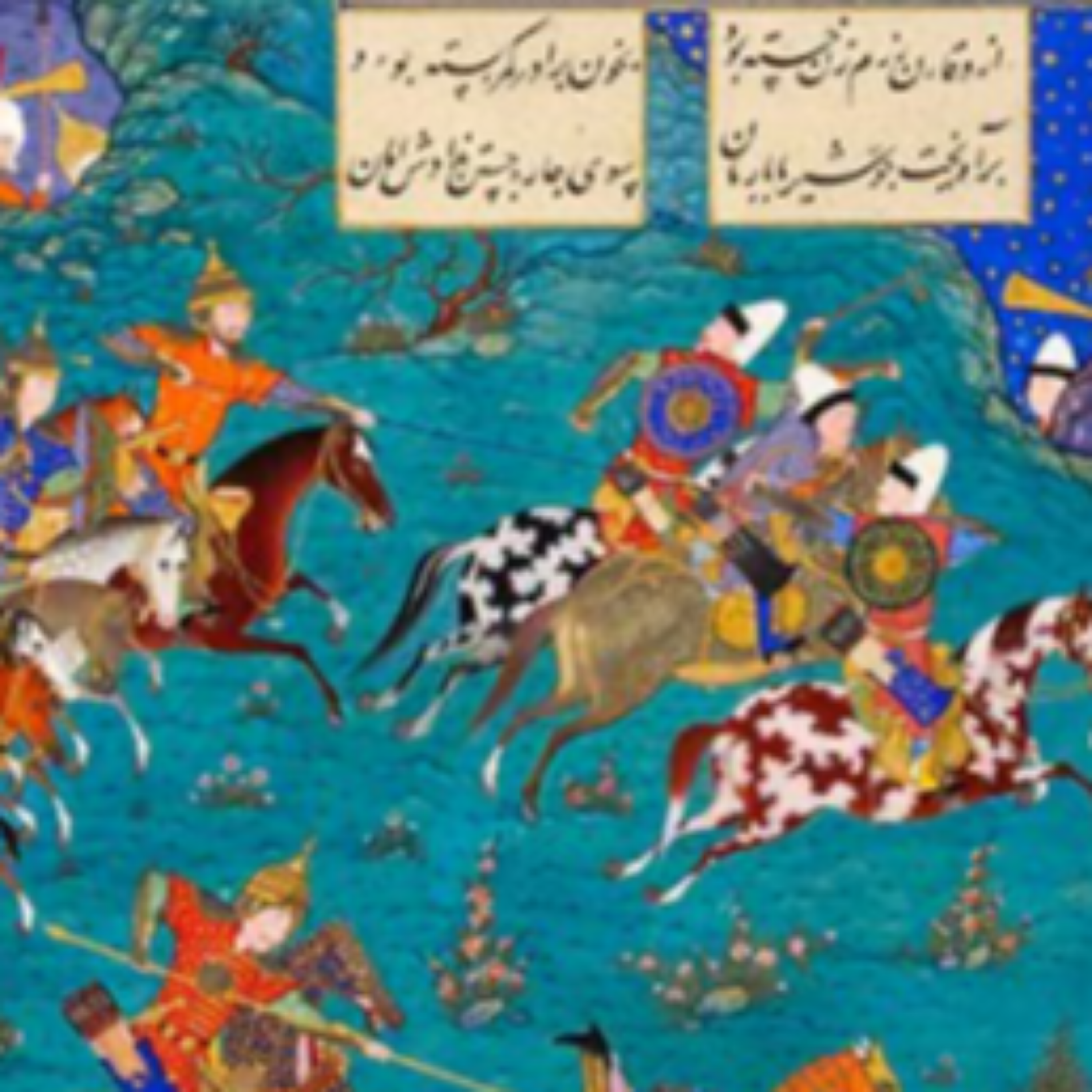 کاور نغمه توس