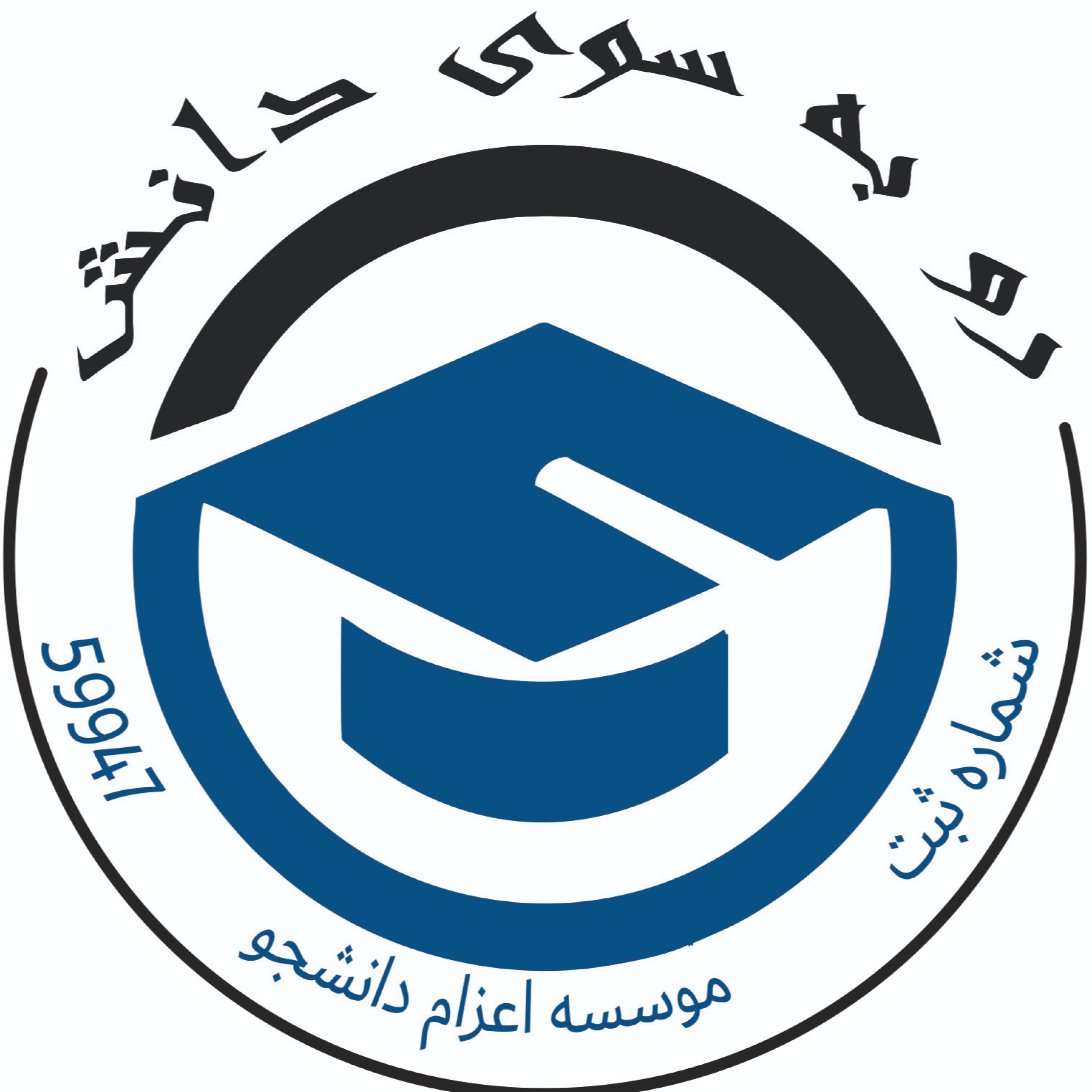 کاور آموزش زبان روسی - صدای روسیه