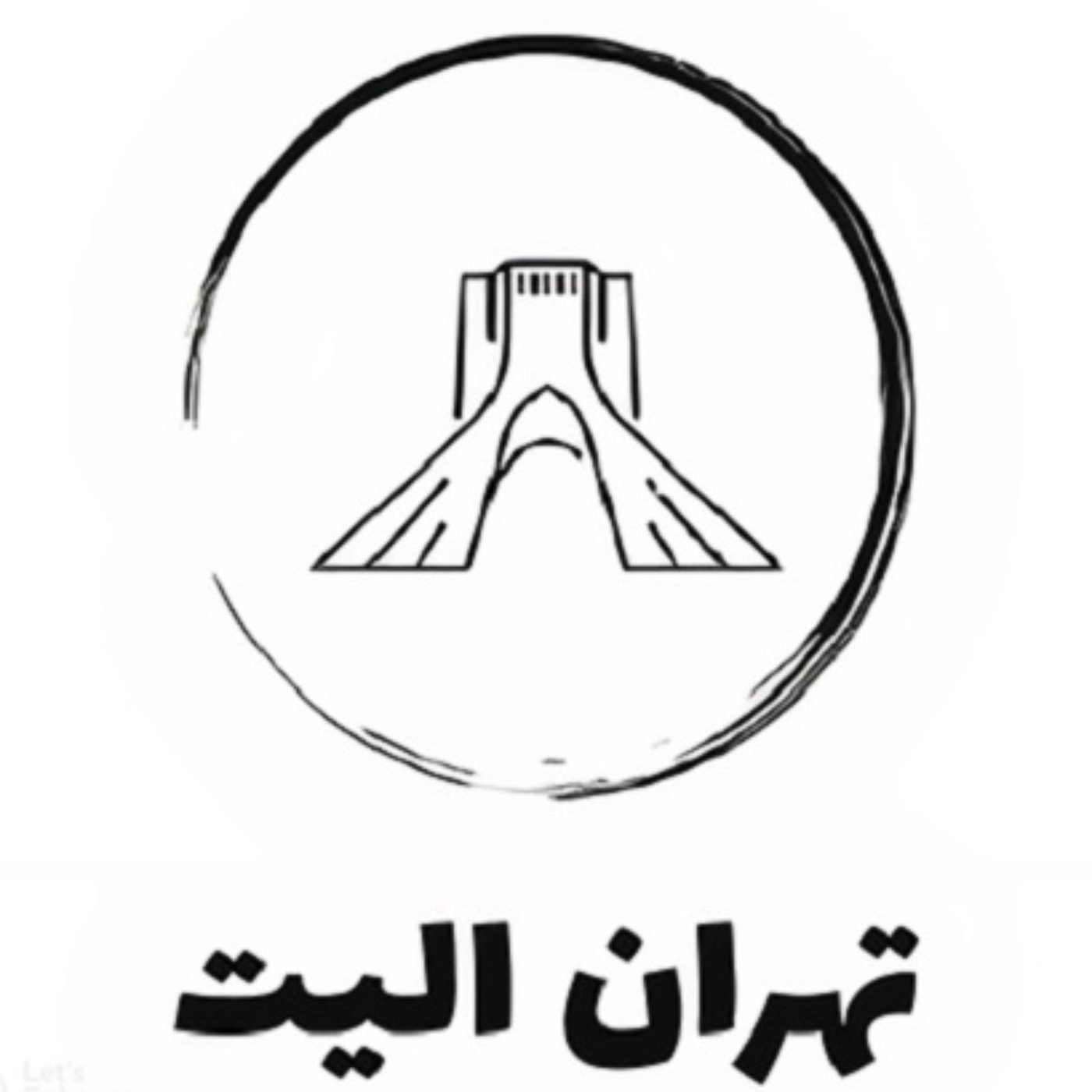 کاور تهران الیت