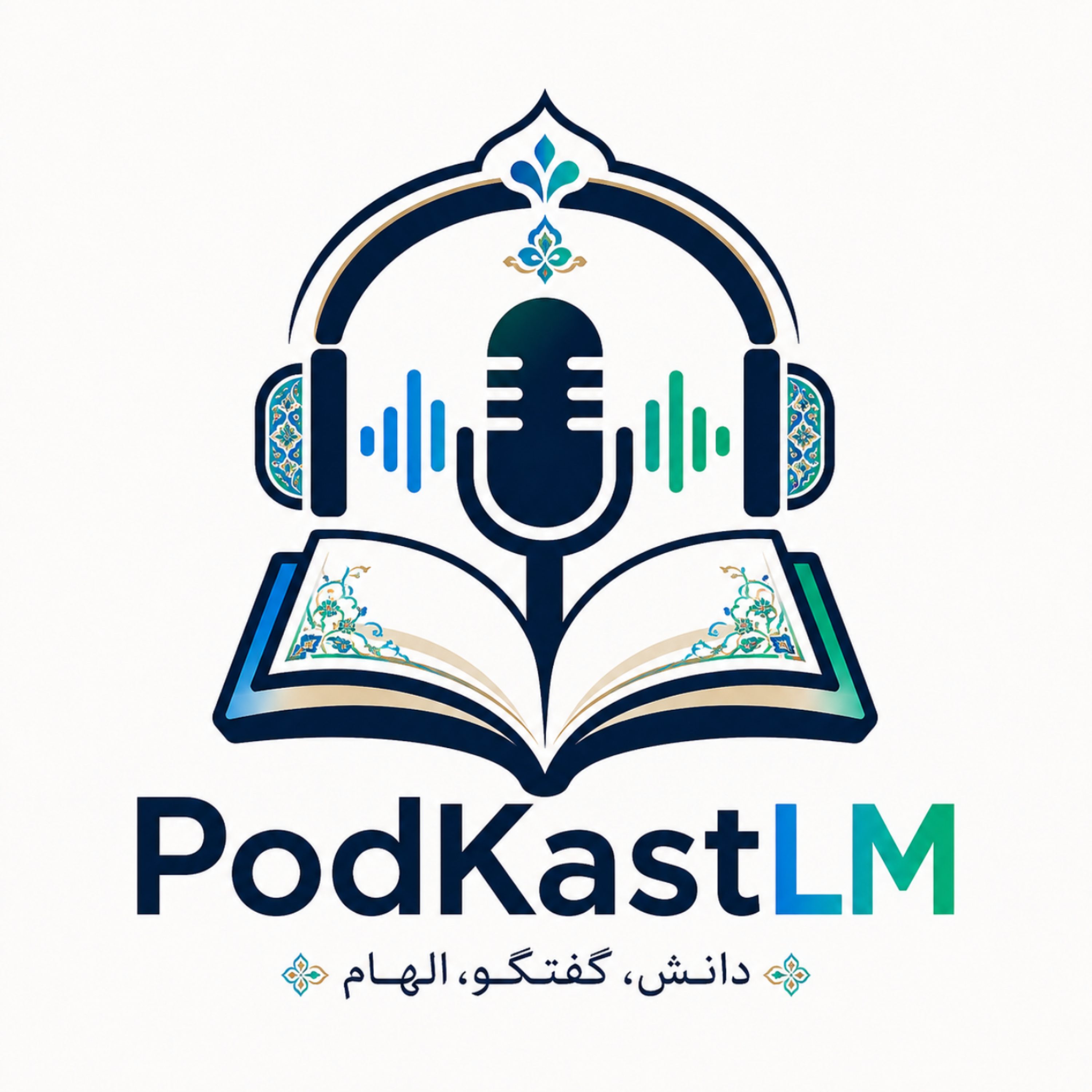 کاور PodKastLM