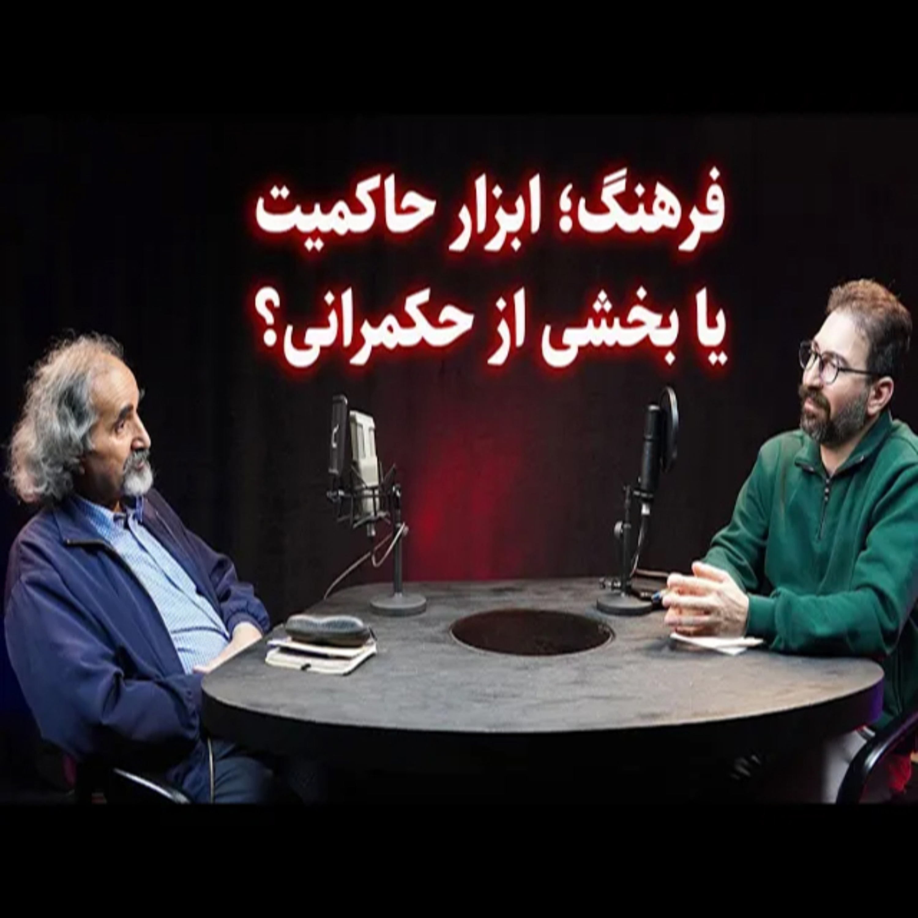 کاور فراتاک