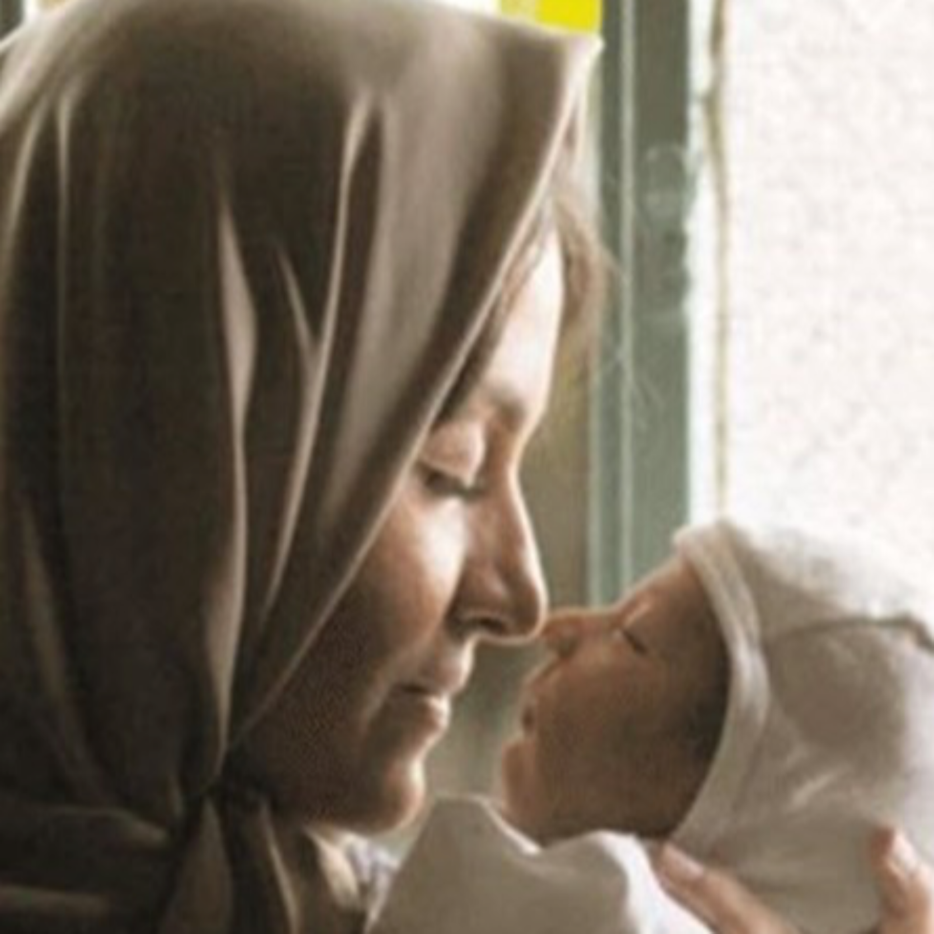 کاور آوای نارنج