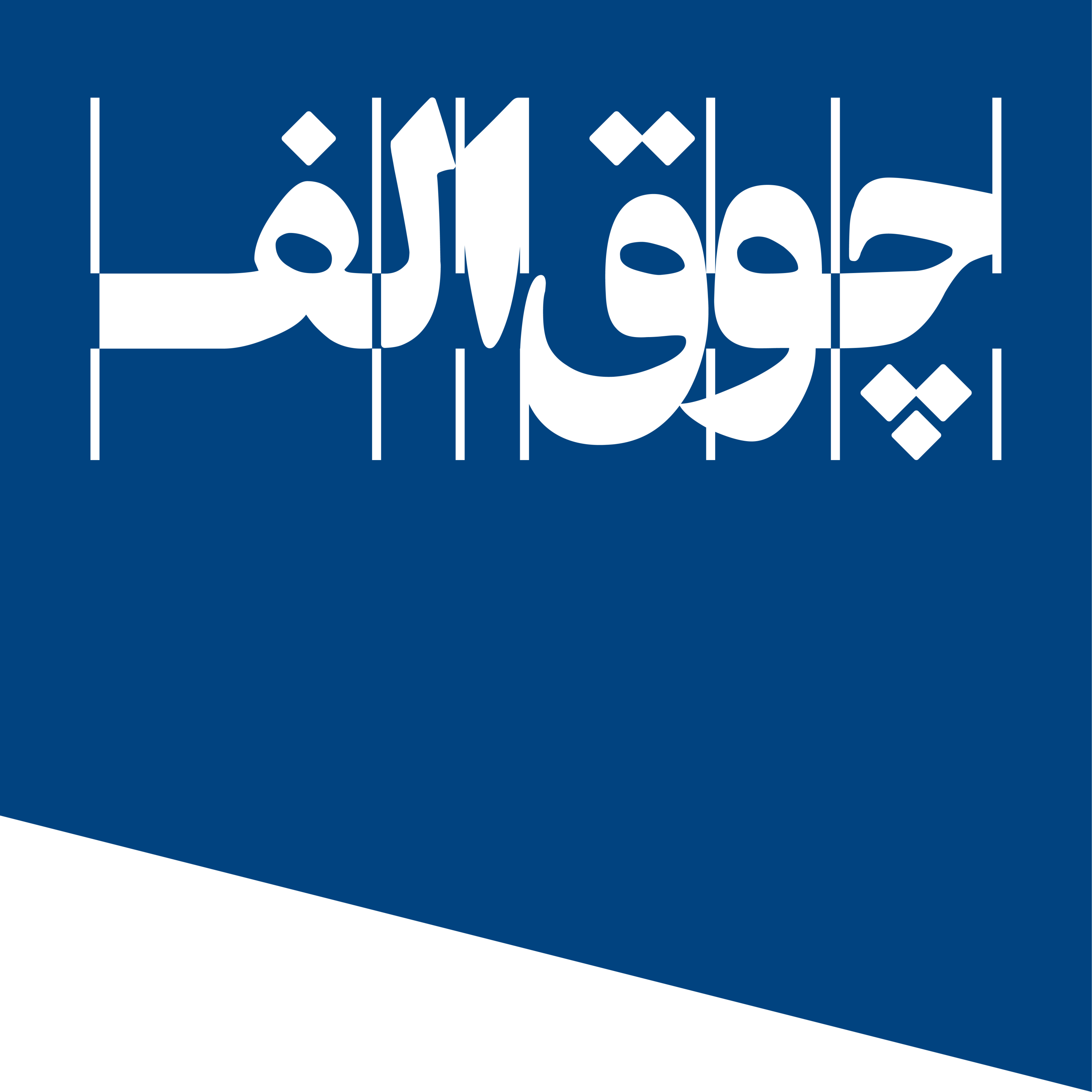 کاور چوق الف