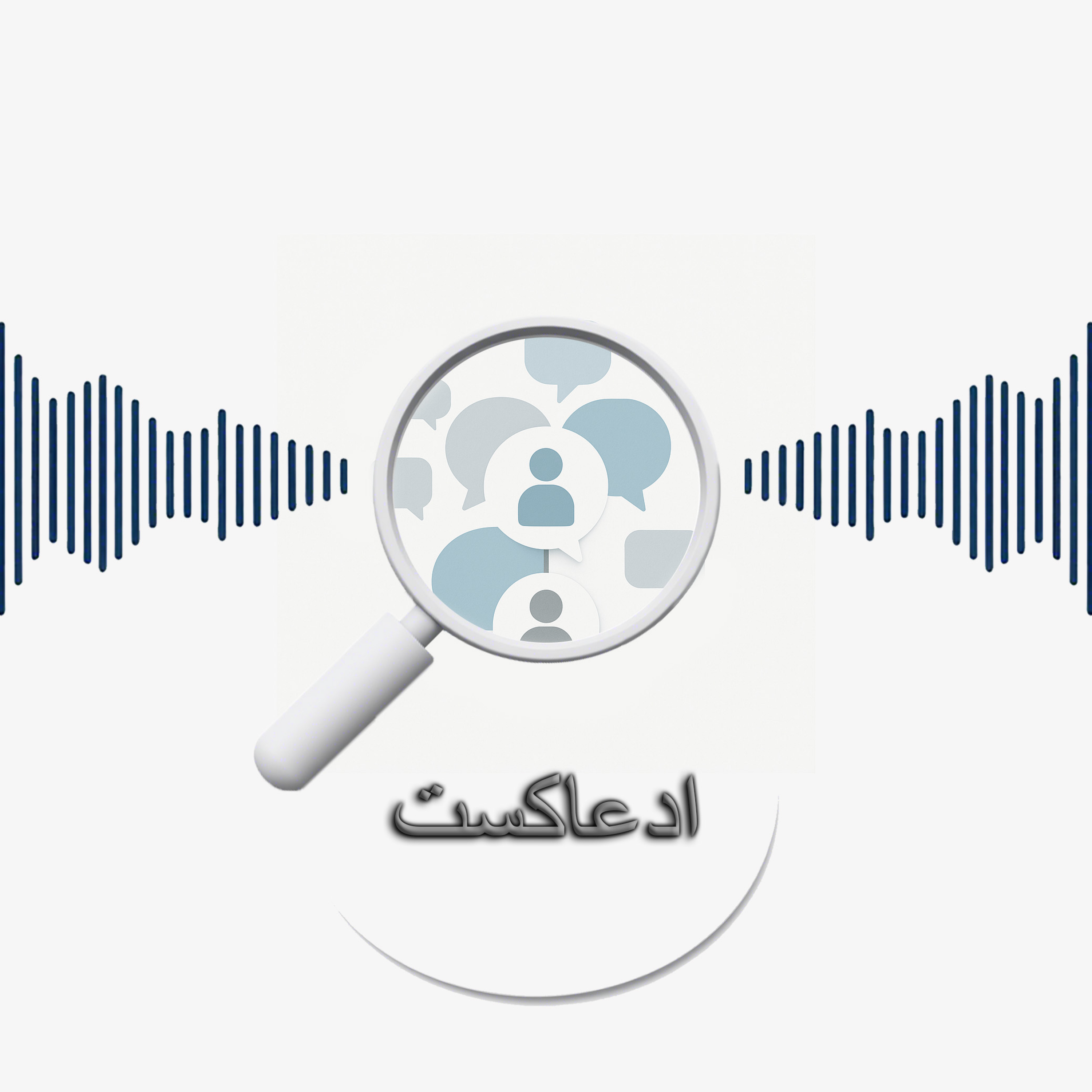 کاور ادعاکست