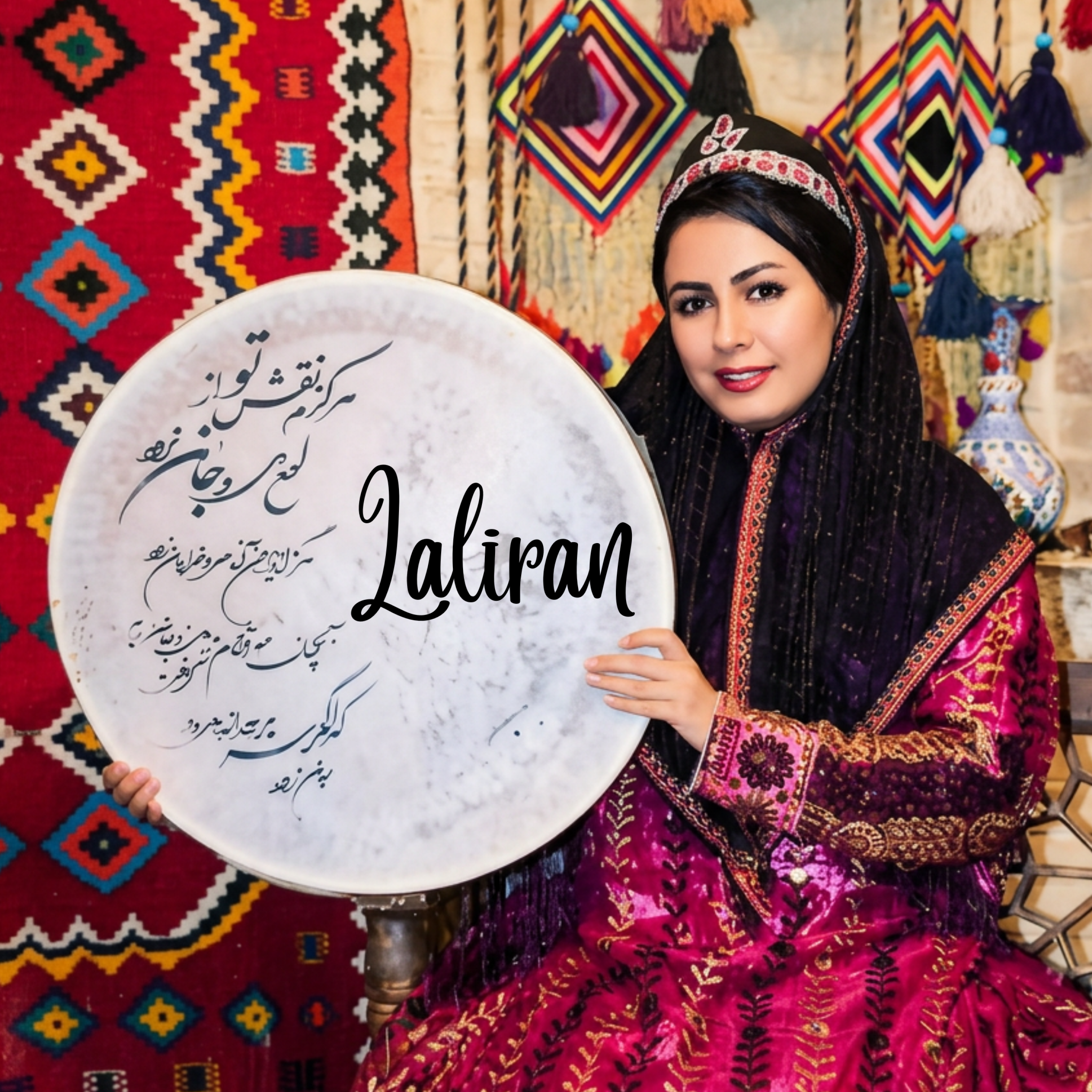 کاور Laliran Podcast (Virtual Tour to IRAN