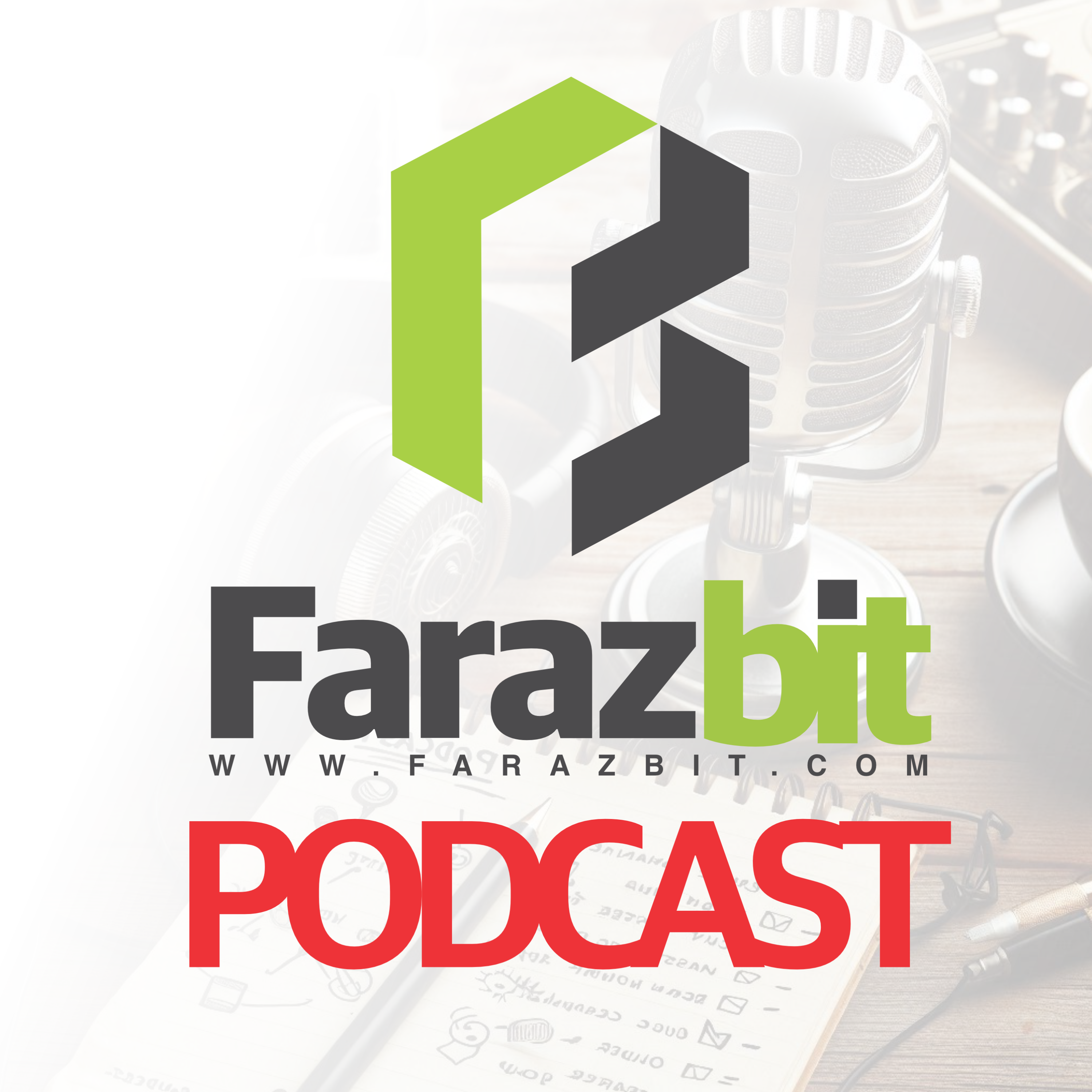 کاور فرازبیت