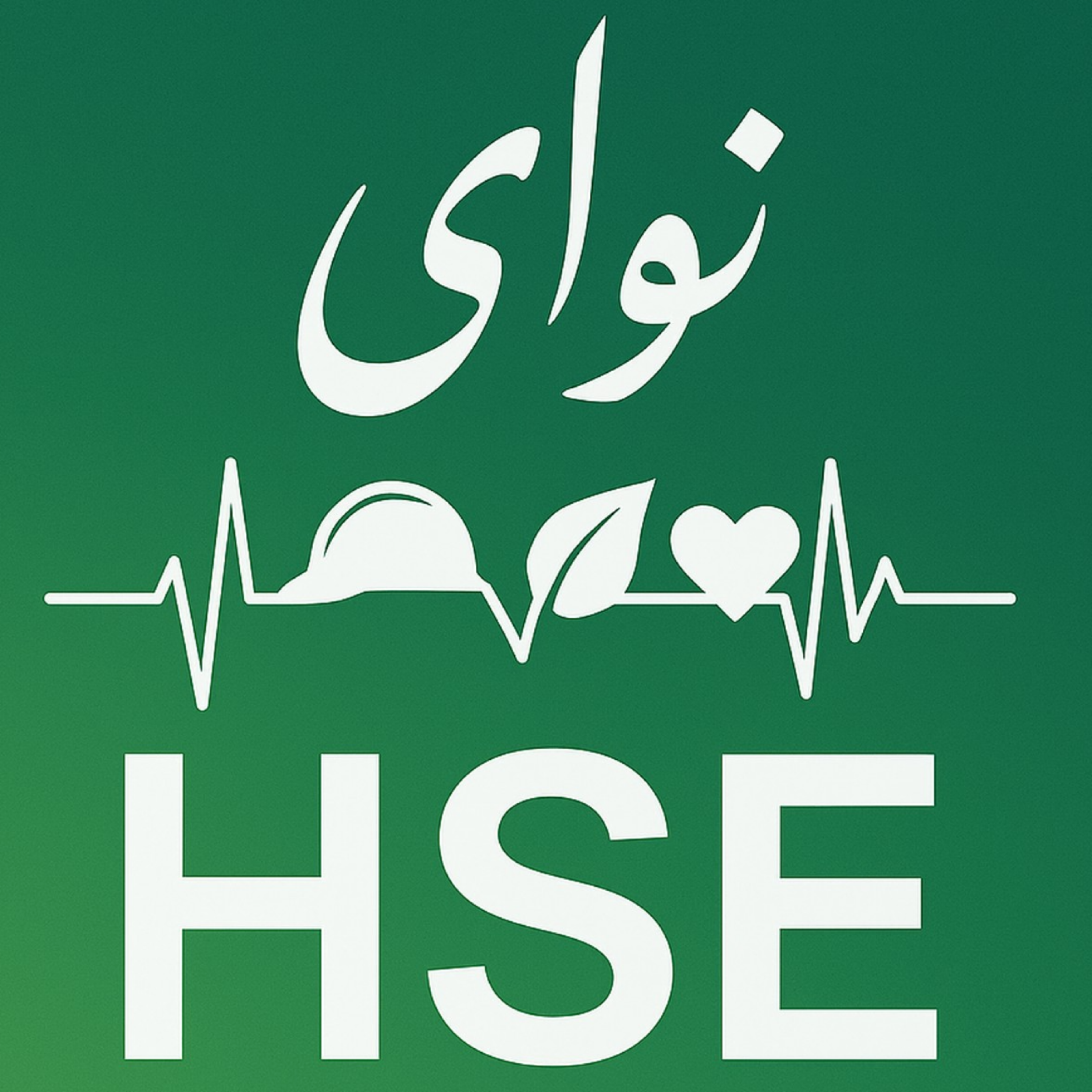کاور نوای
