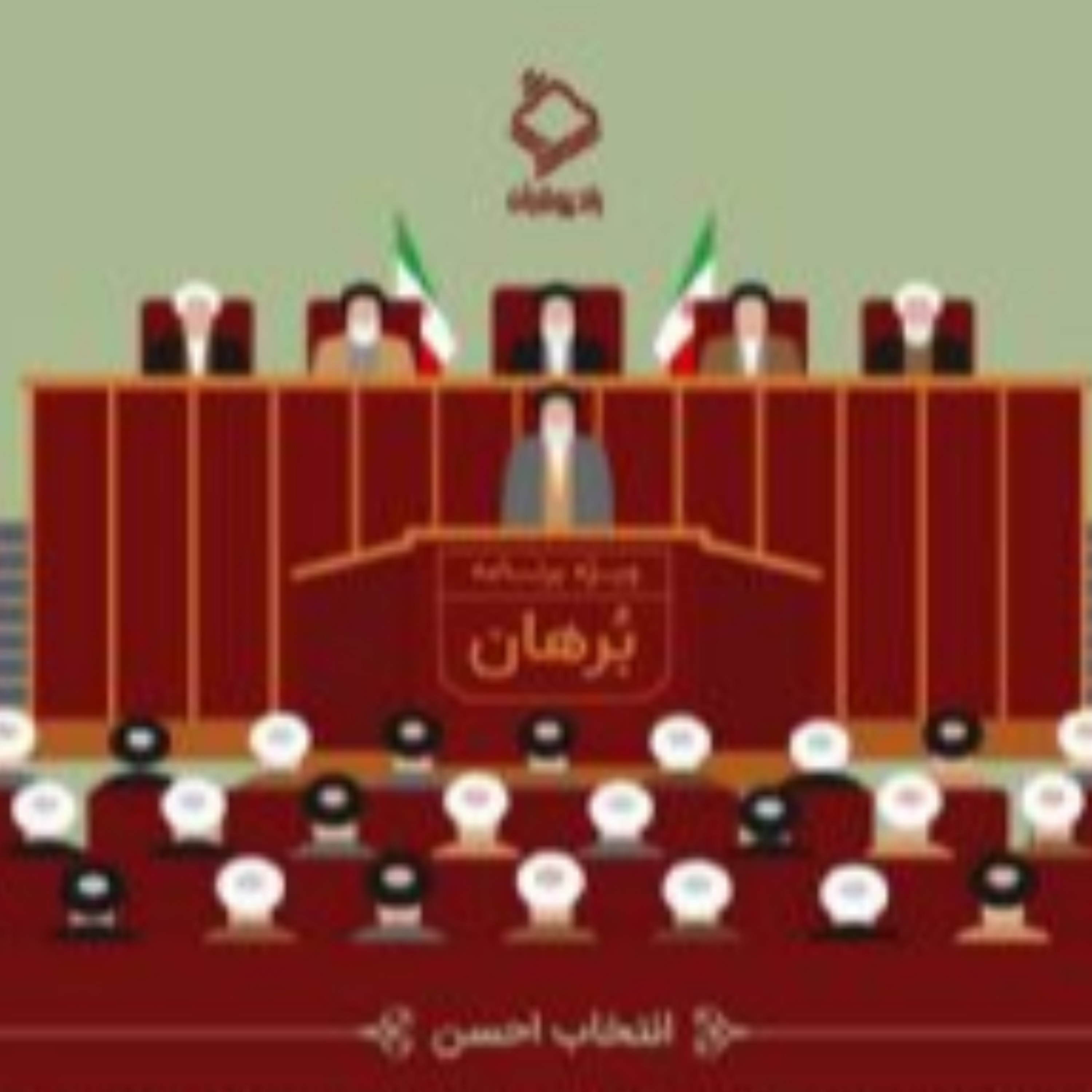 کاور انتخاب احسن