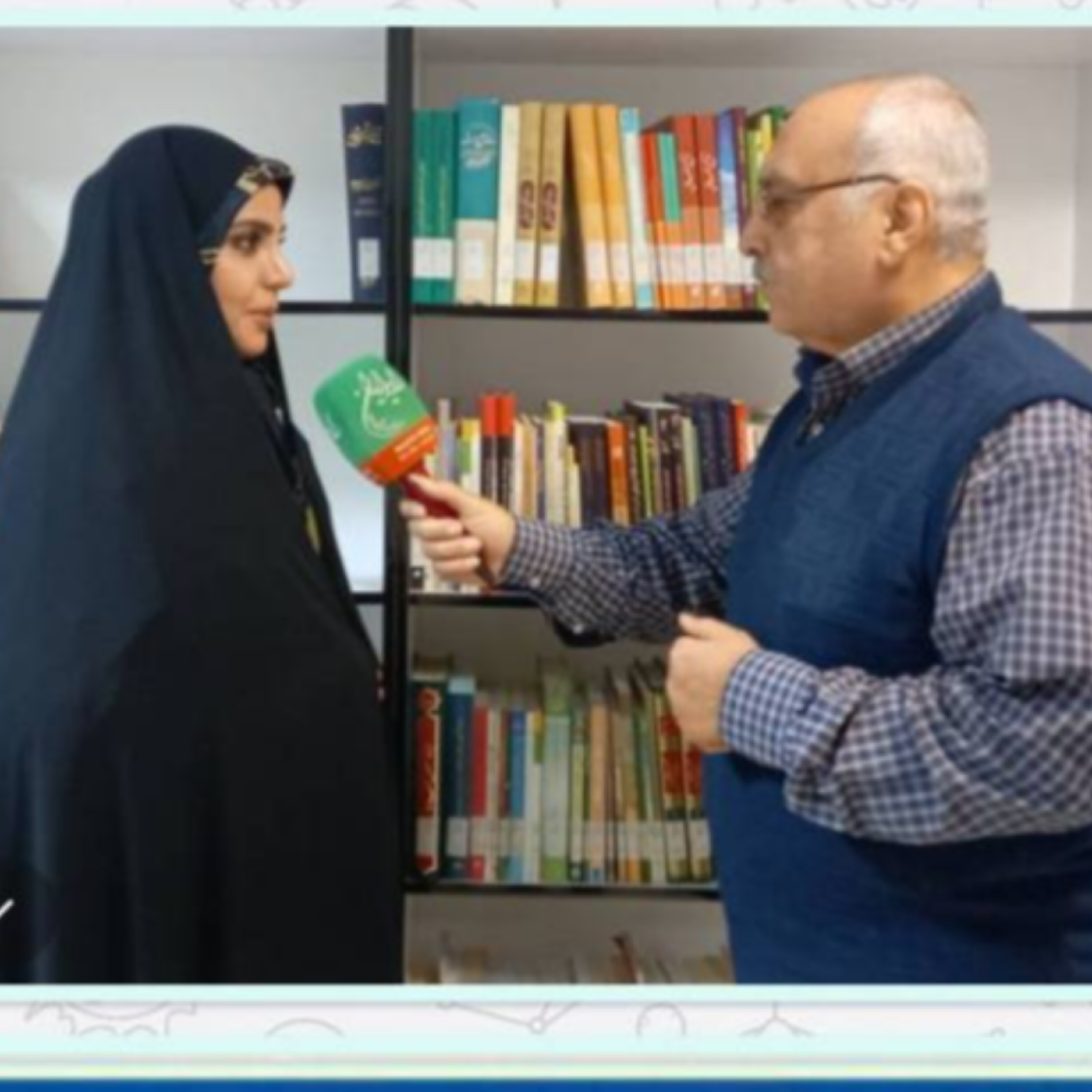 کاور کتاب زندگی من