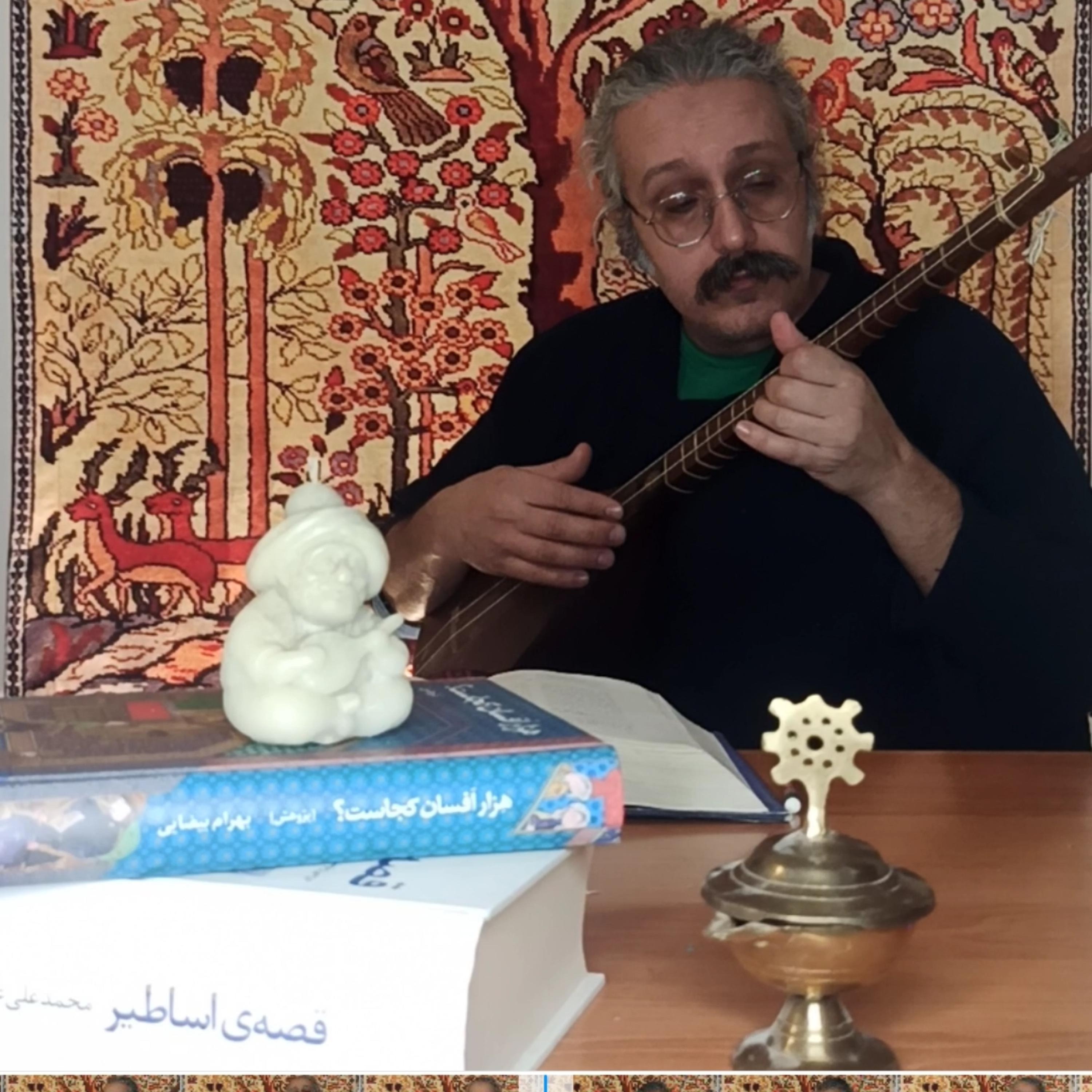 کاور واک. درخت سخنگو
