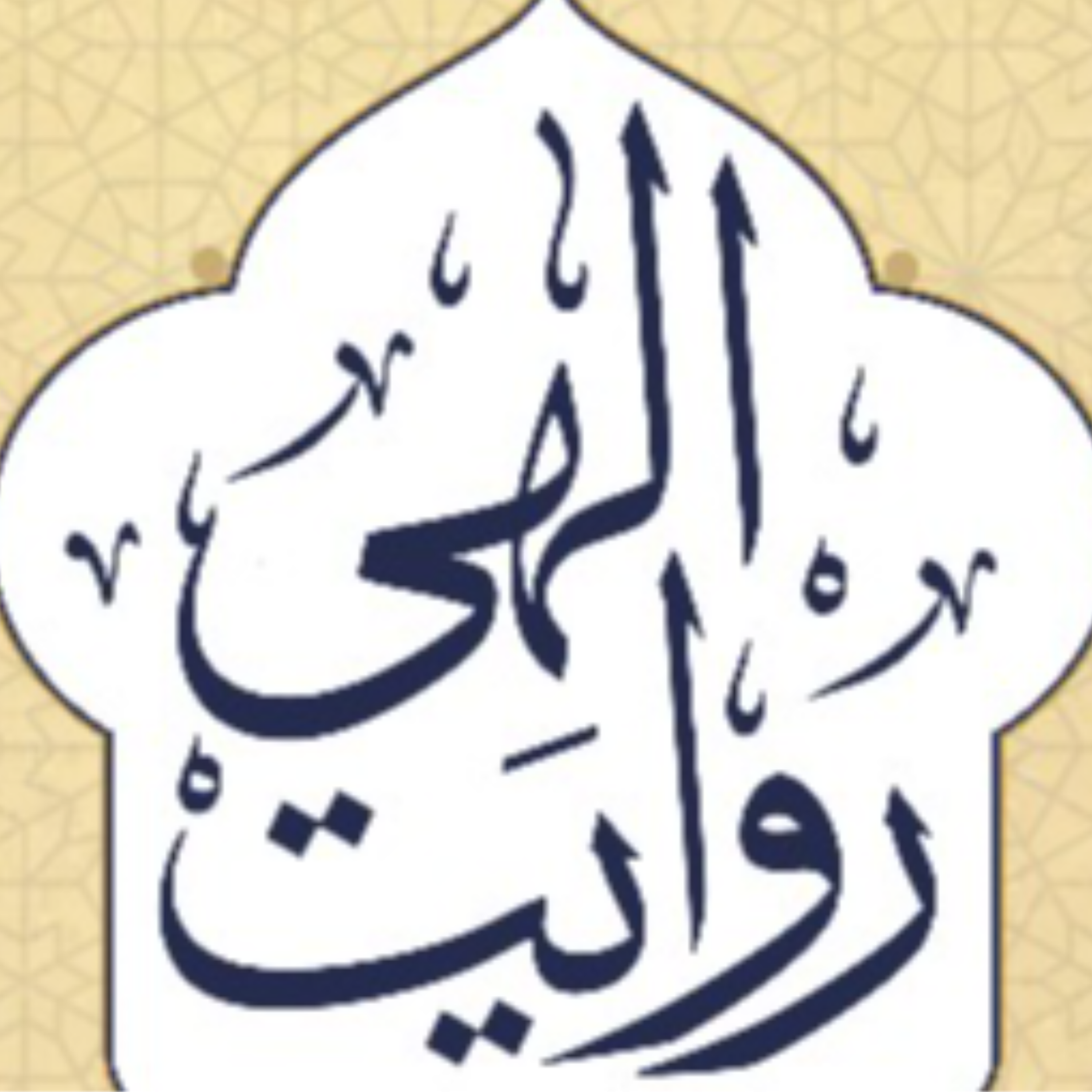 کاور روایت الهی
