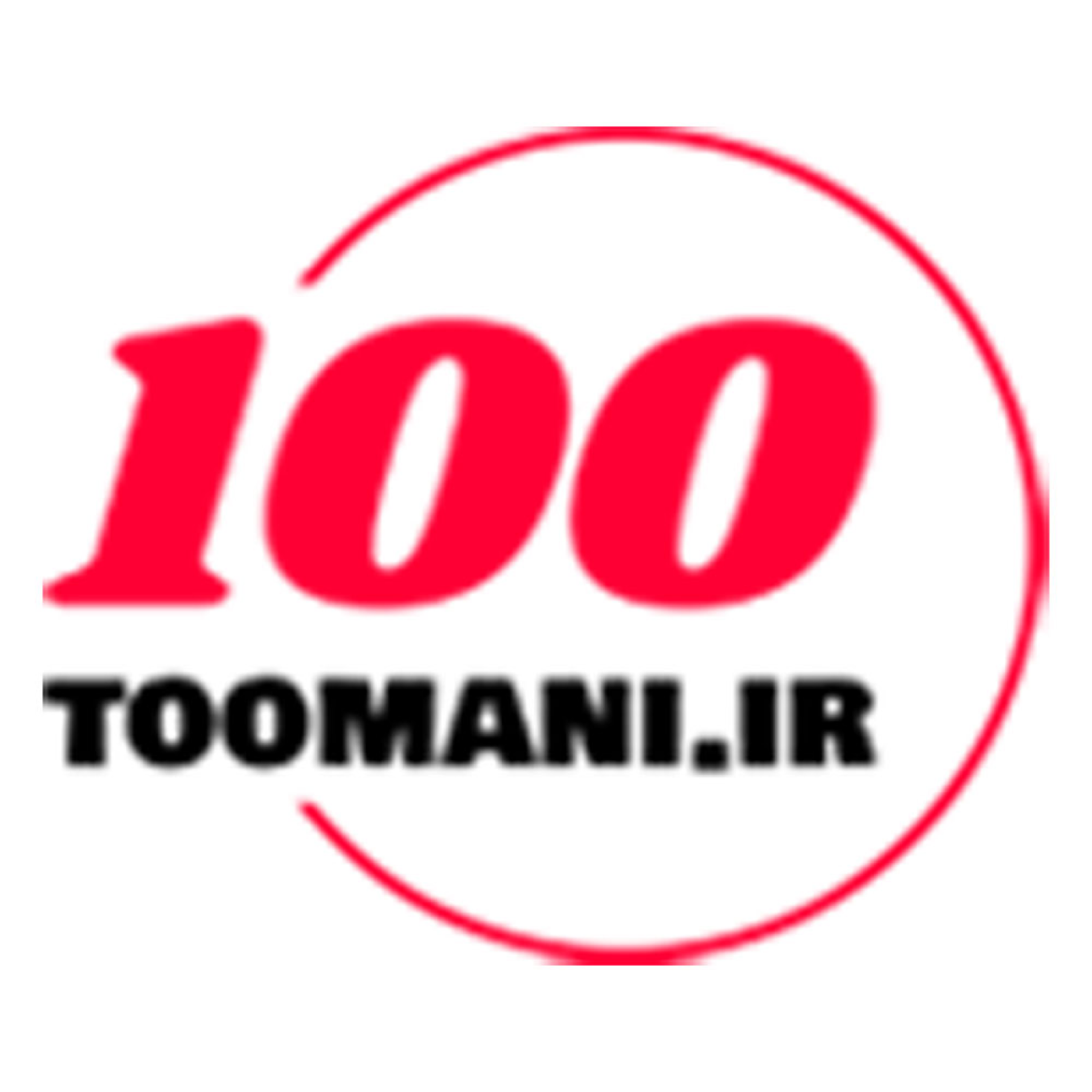 کاور 100toomani.ir