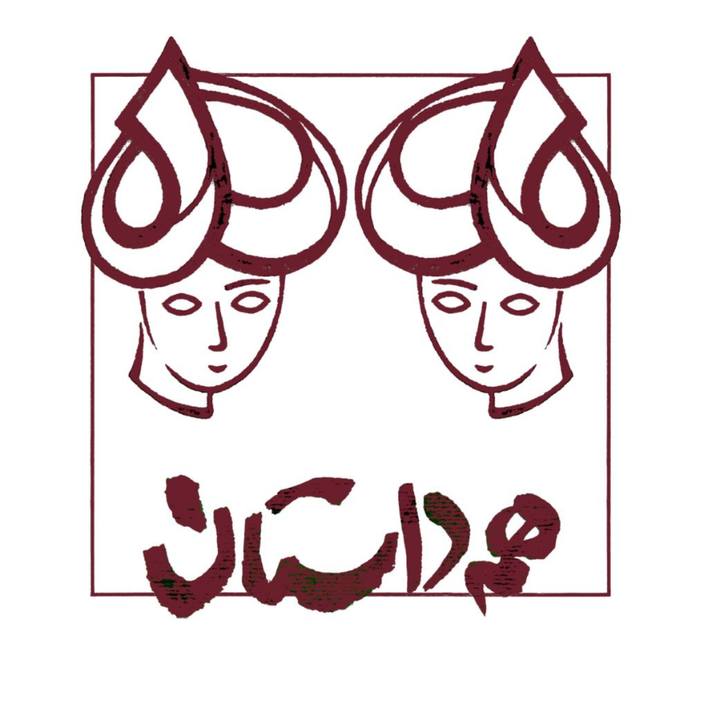 کاور هم داستان