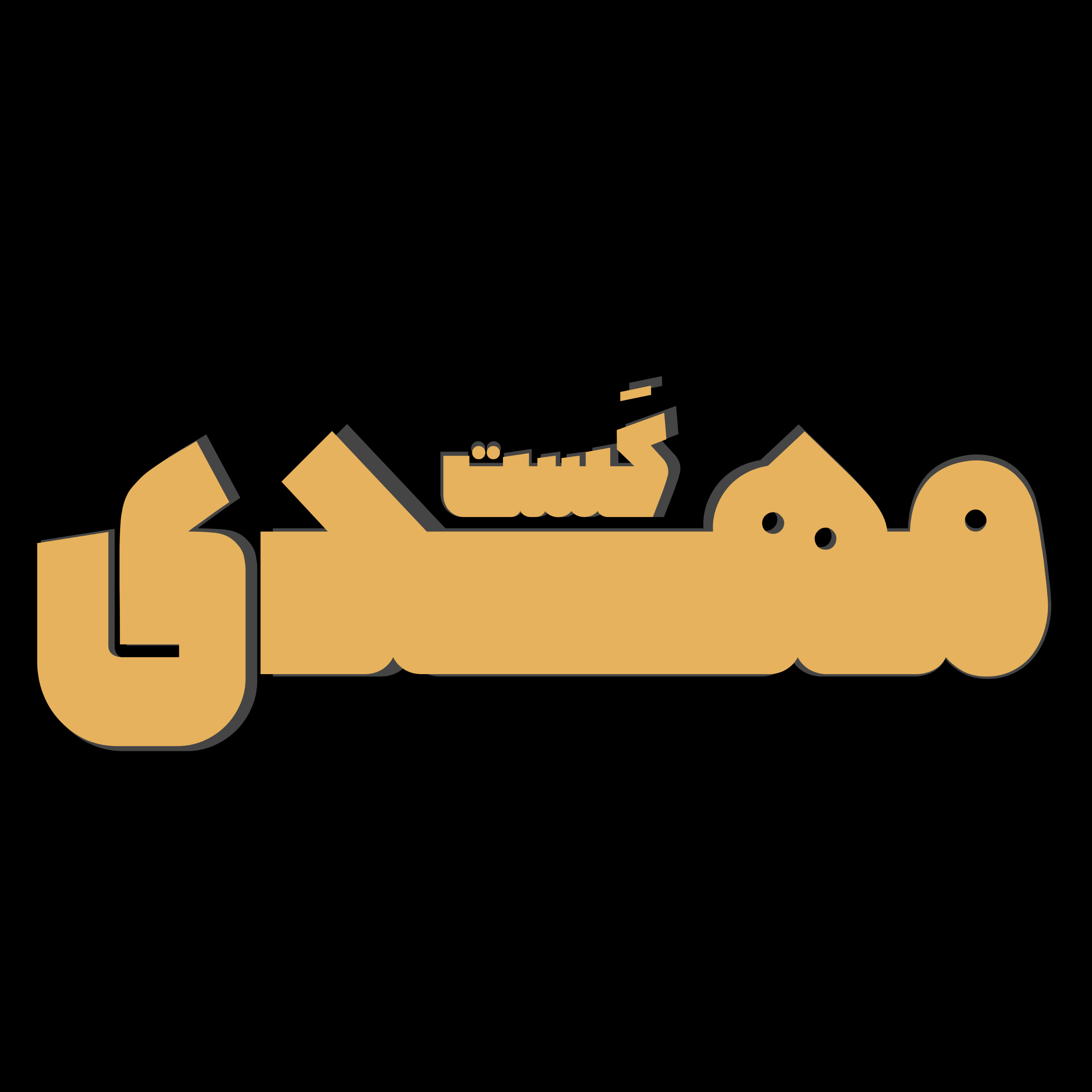 کاور مهدی کست