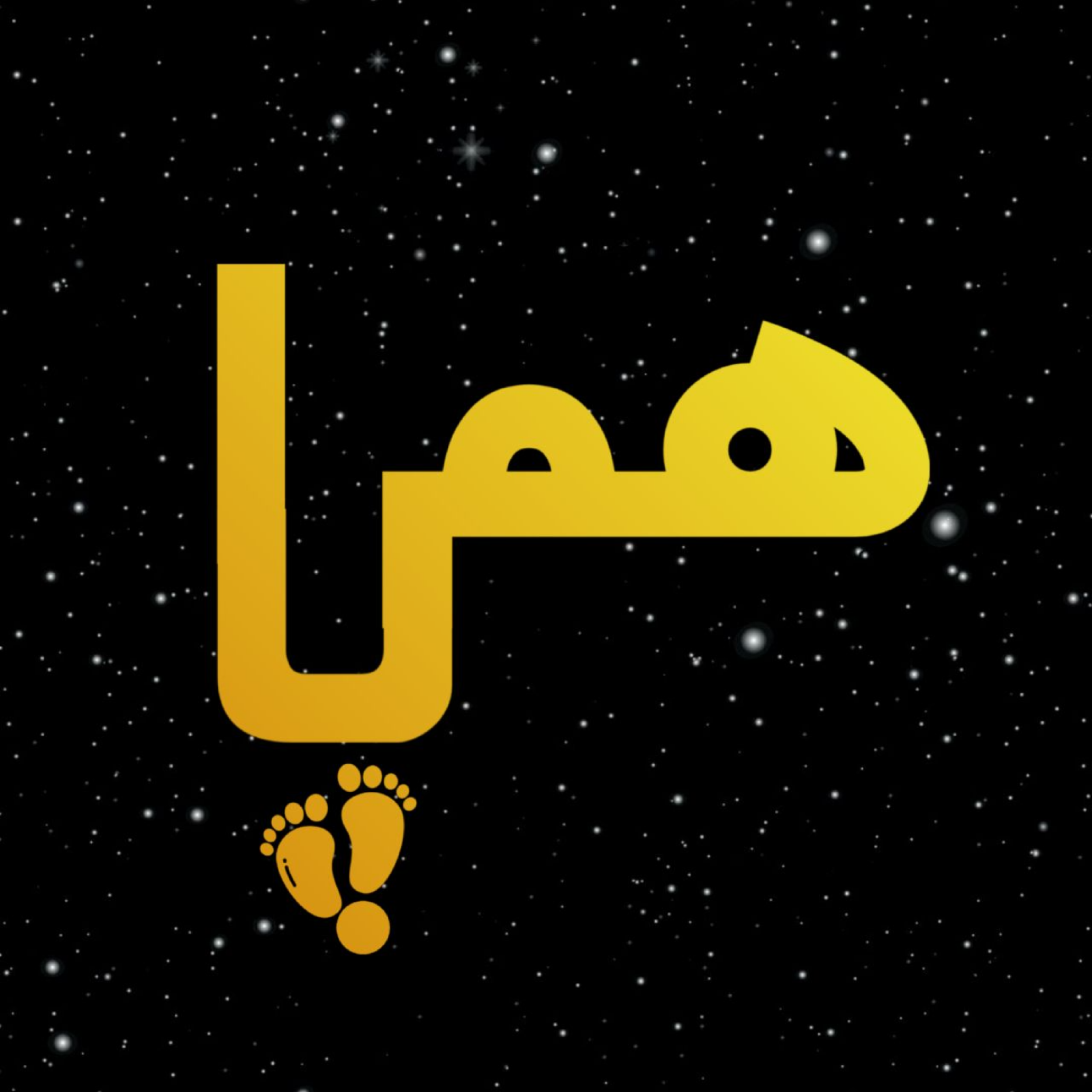 کاور هم پا