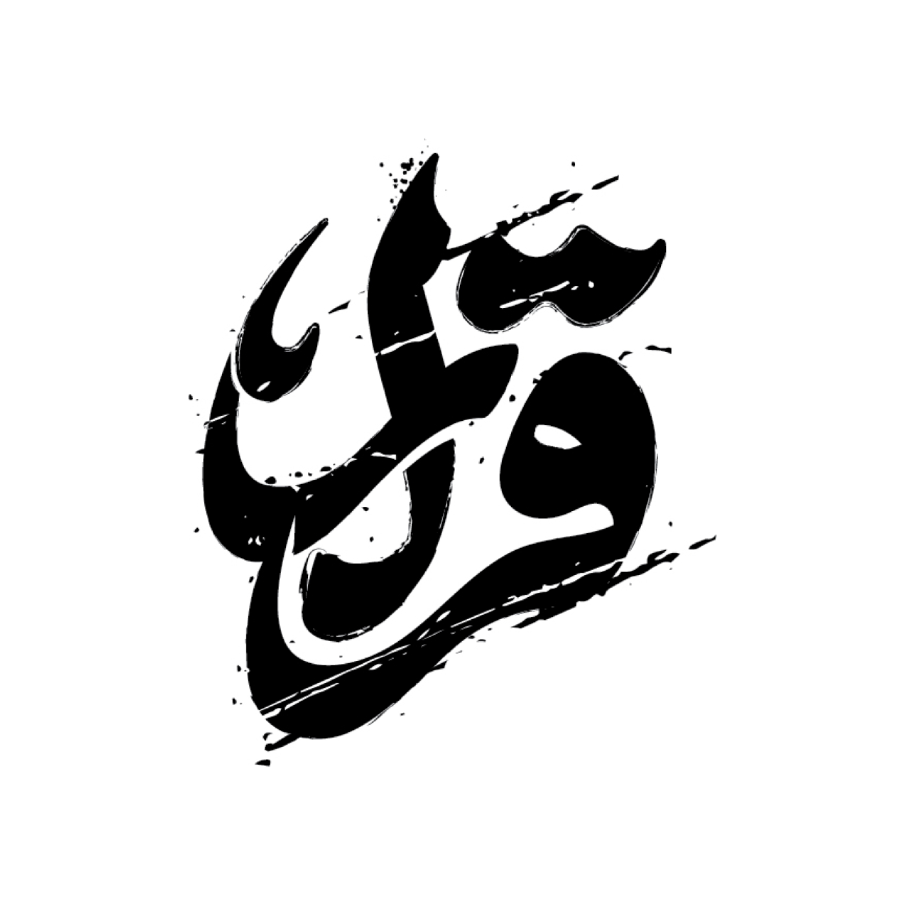 کاور قرار