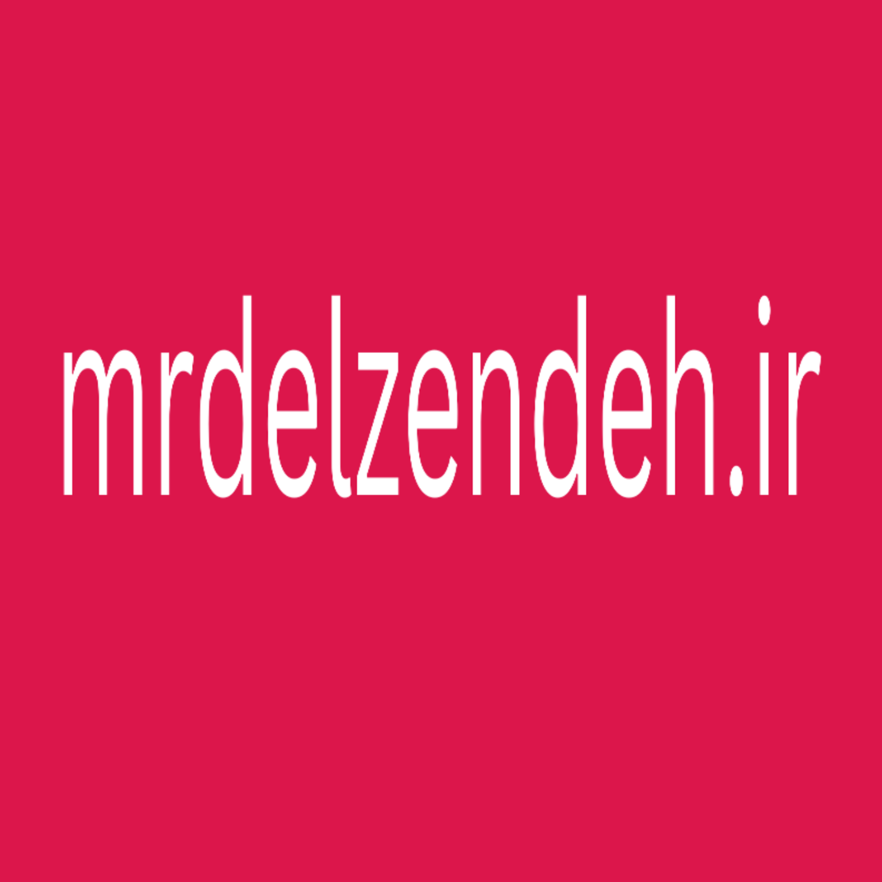 کاور مستر دل زنده