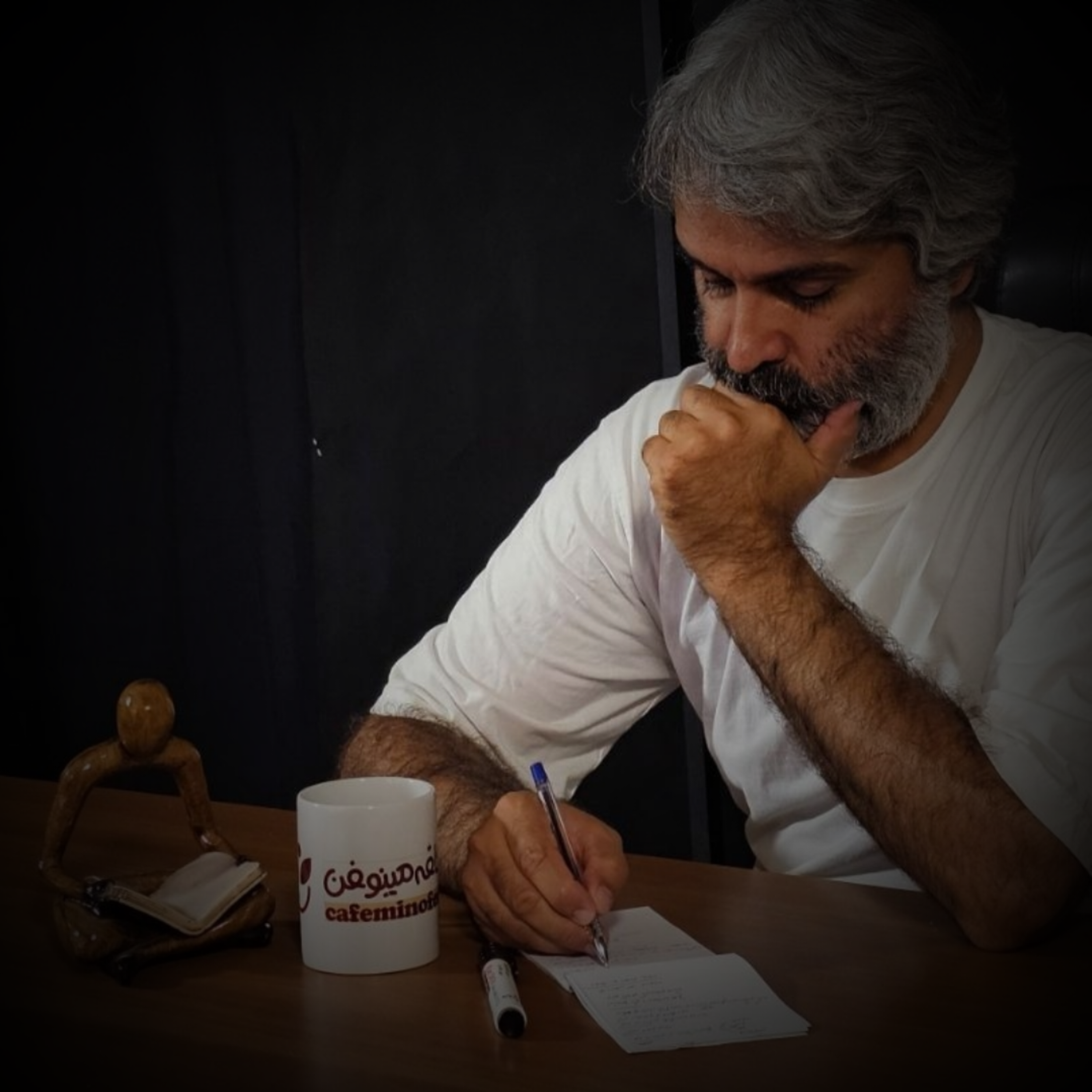 کاور کافه مینوفن
