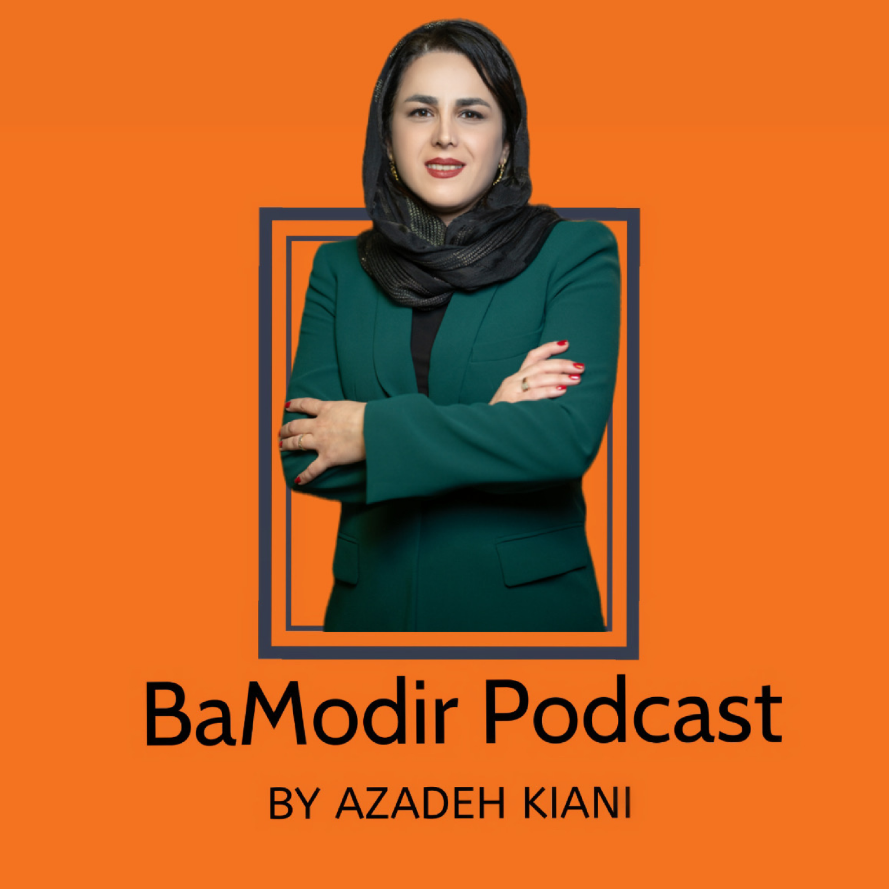 کاور پادکست بامدیر