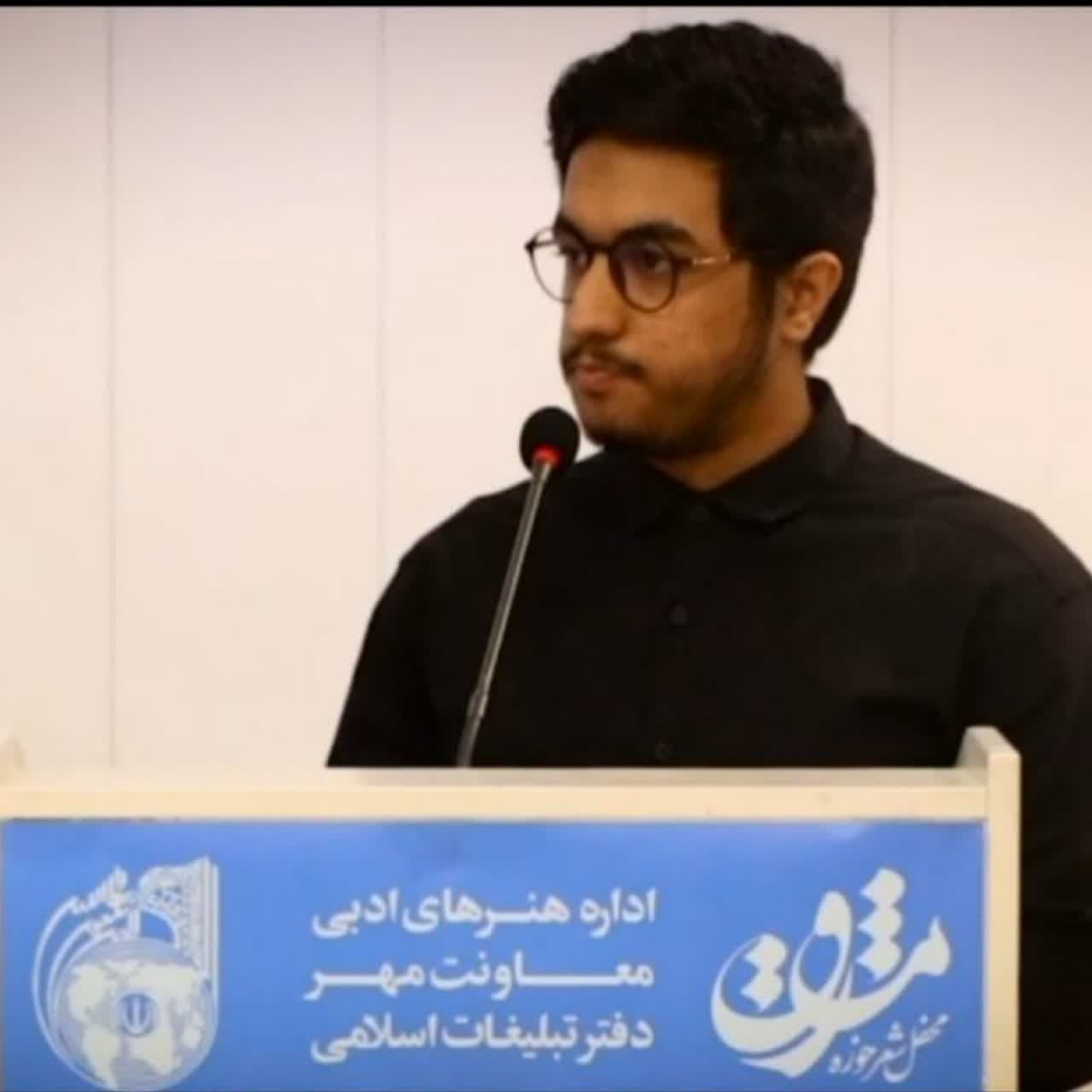 کاور نوش دارو