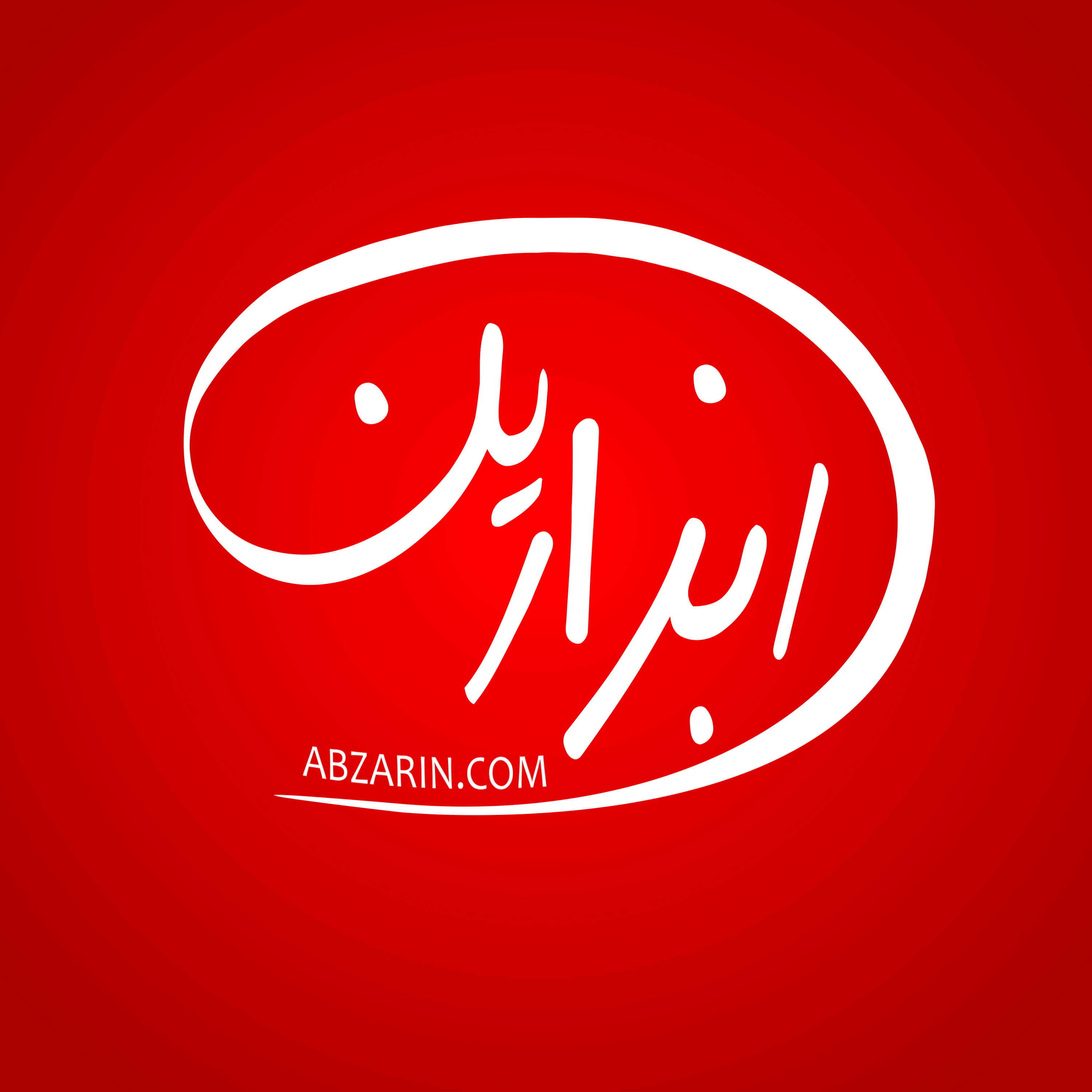 کاور ابزارین