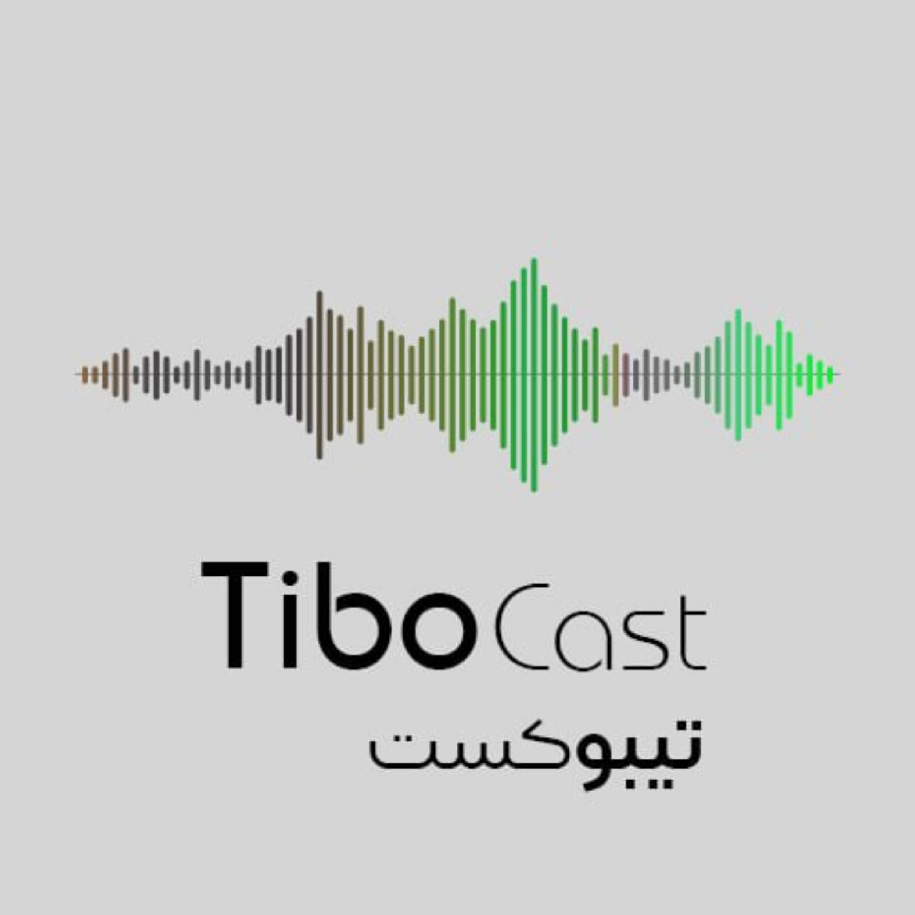 کاور تیبوکست