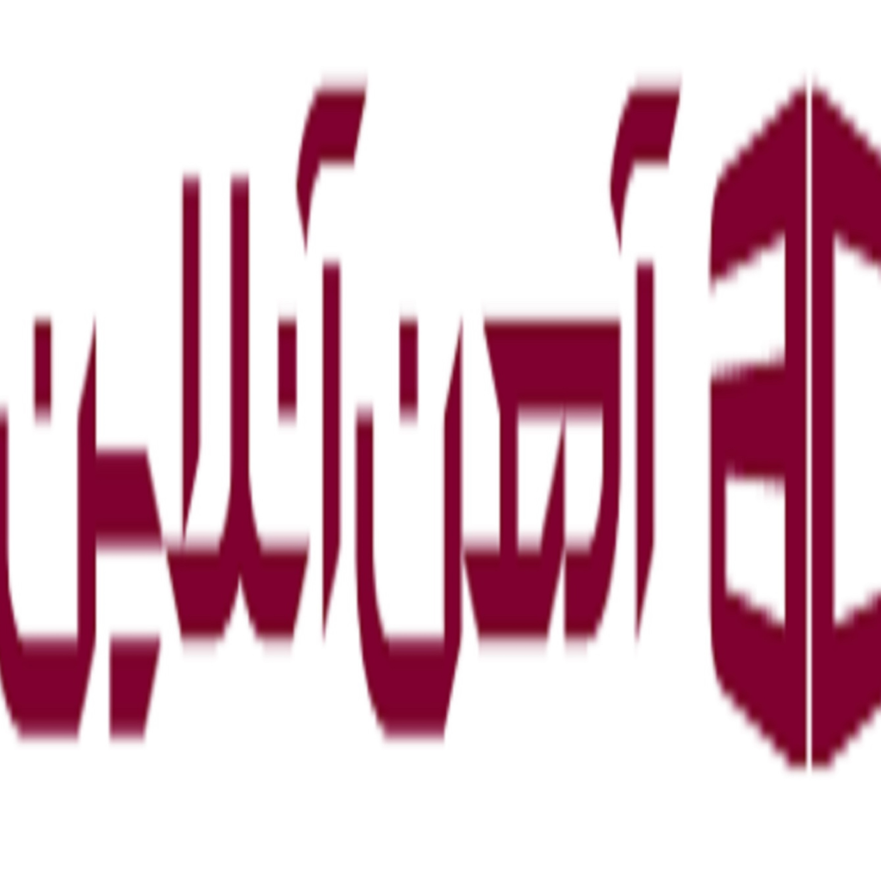 کاور آهن آنلاین