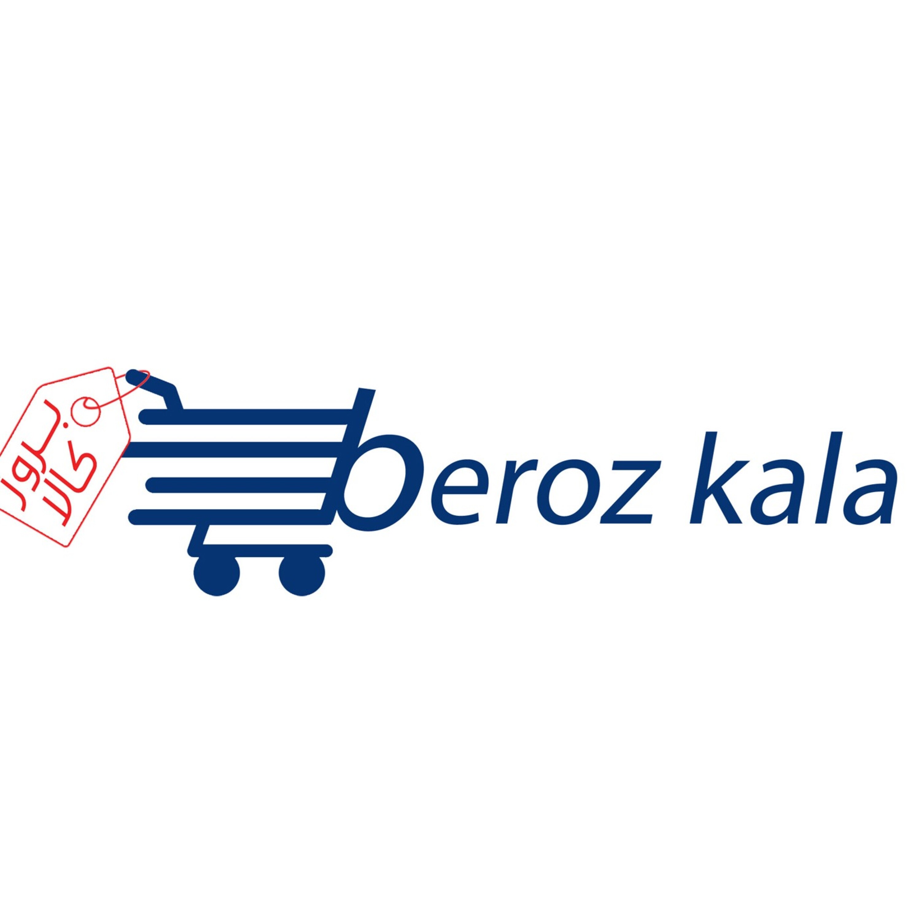 کاور بروزکالا