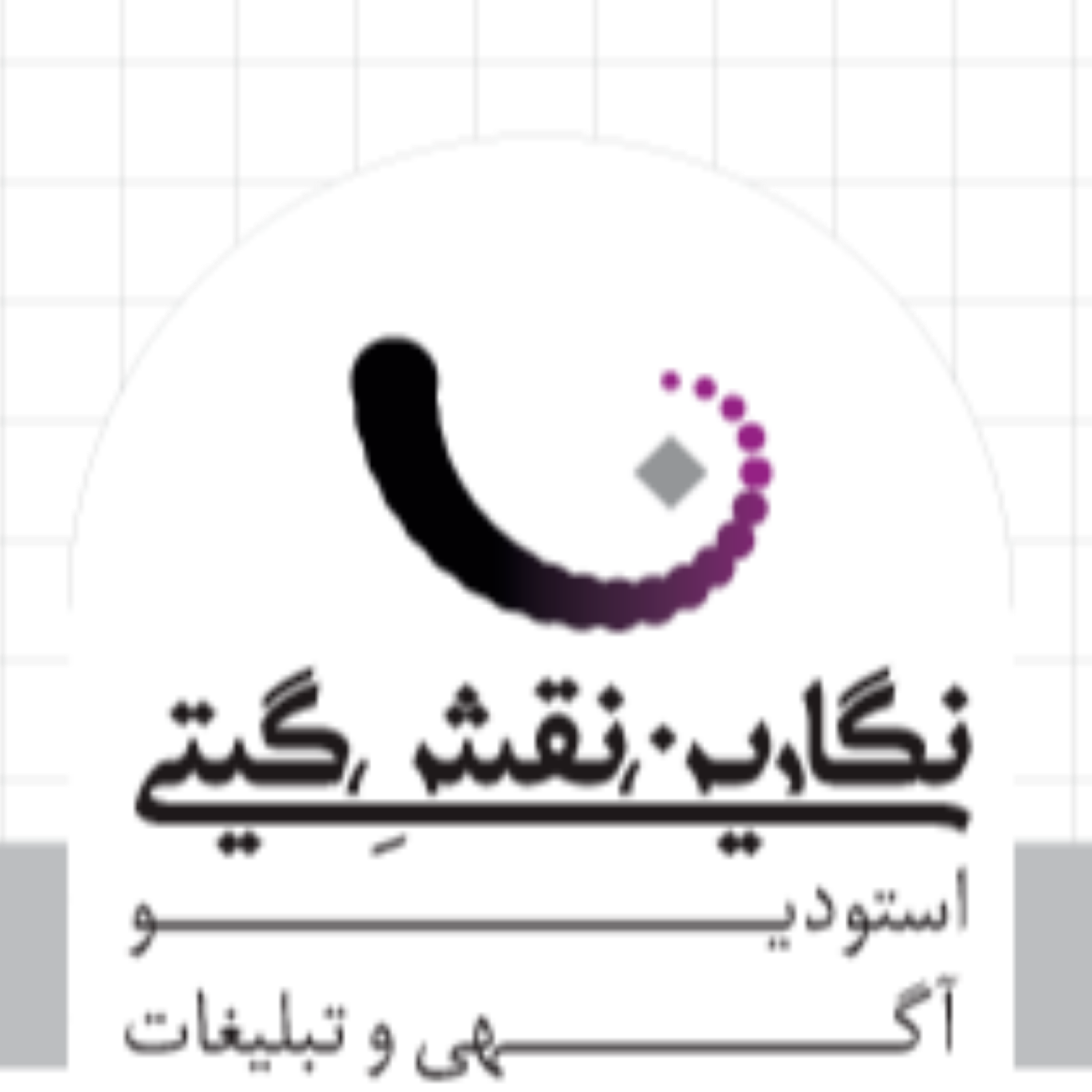 کاور نگارین نقش گیتی