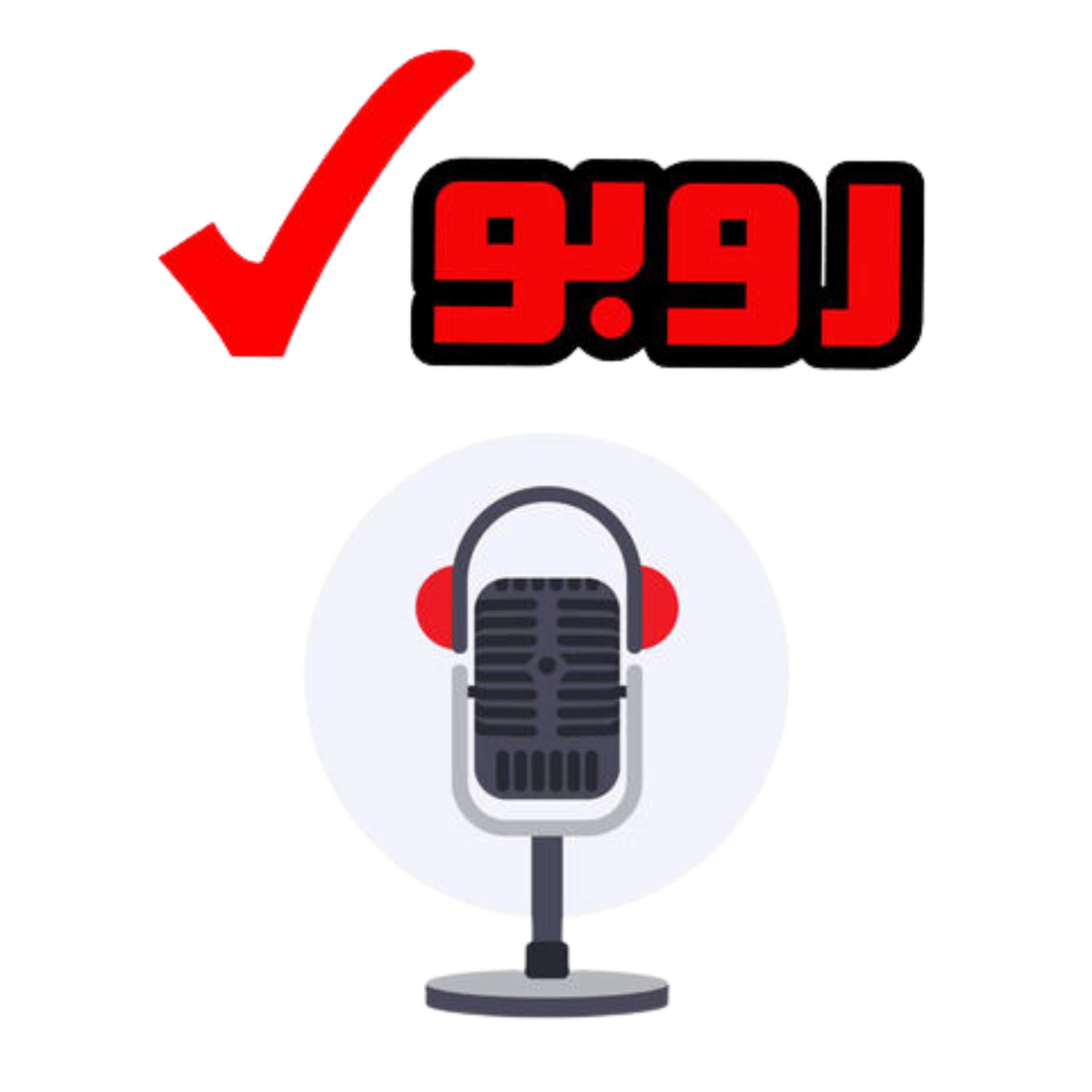 کاور روبوتیک