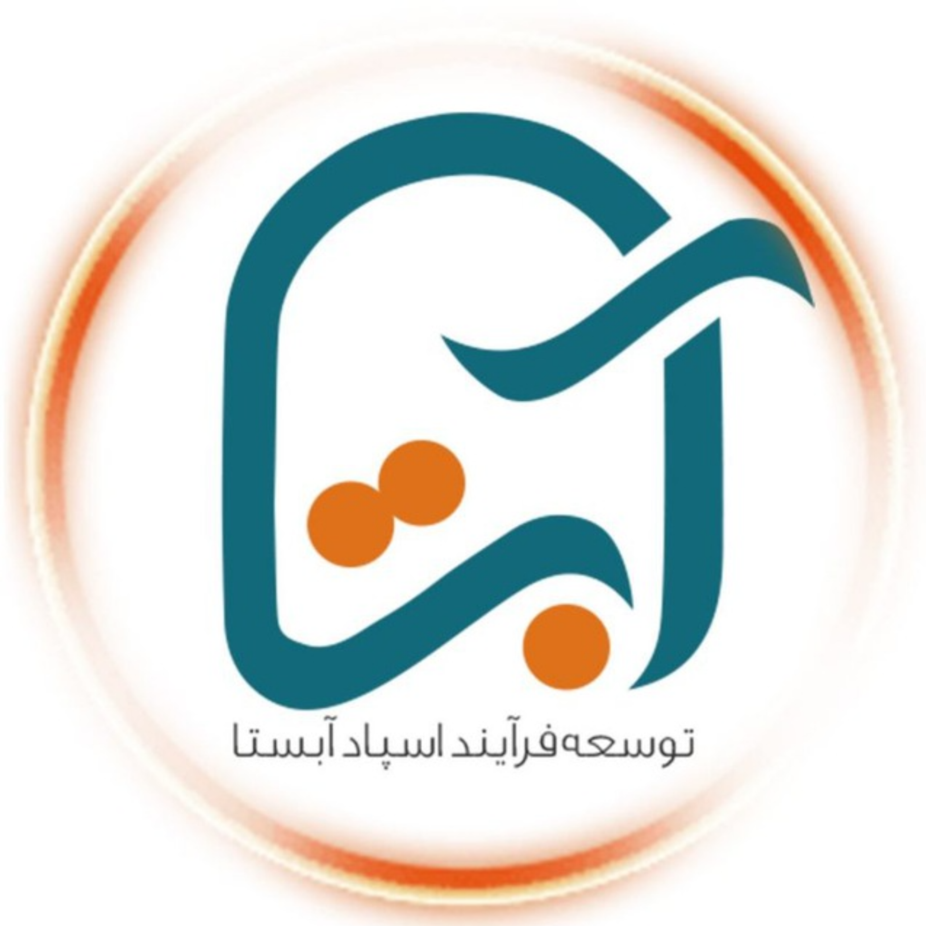 کاور آبستا