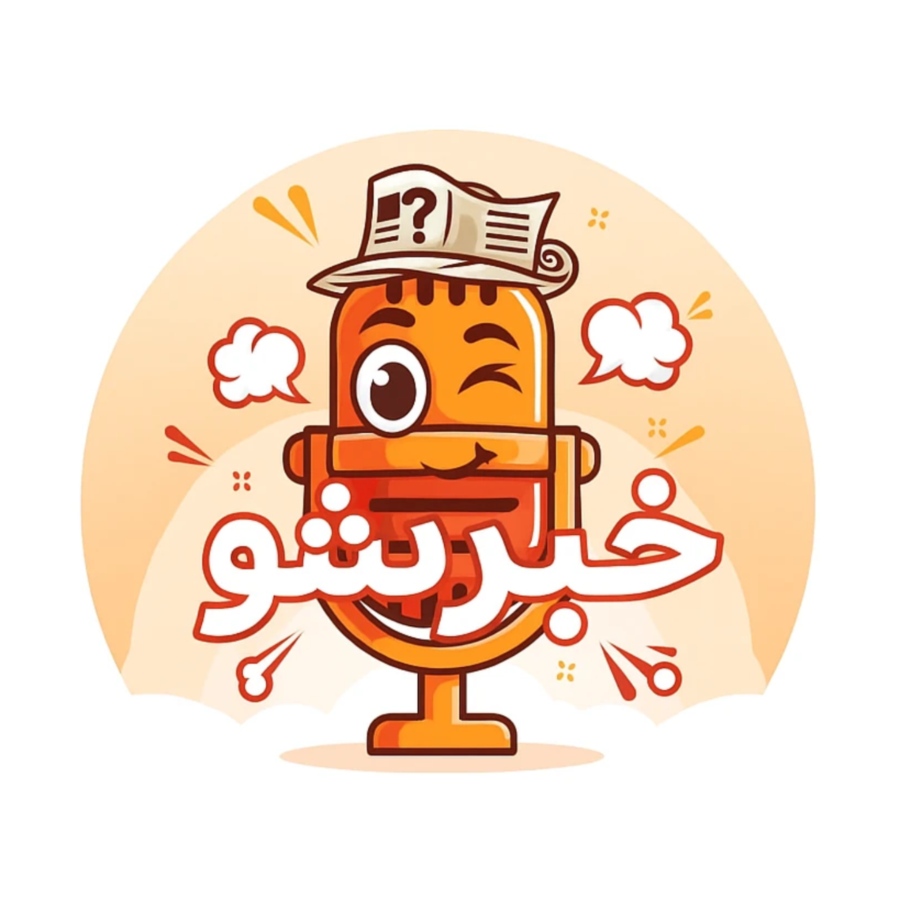 کاور خبرشو