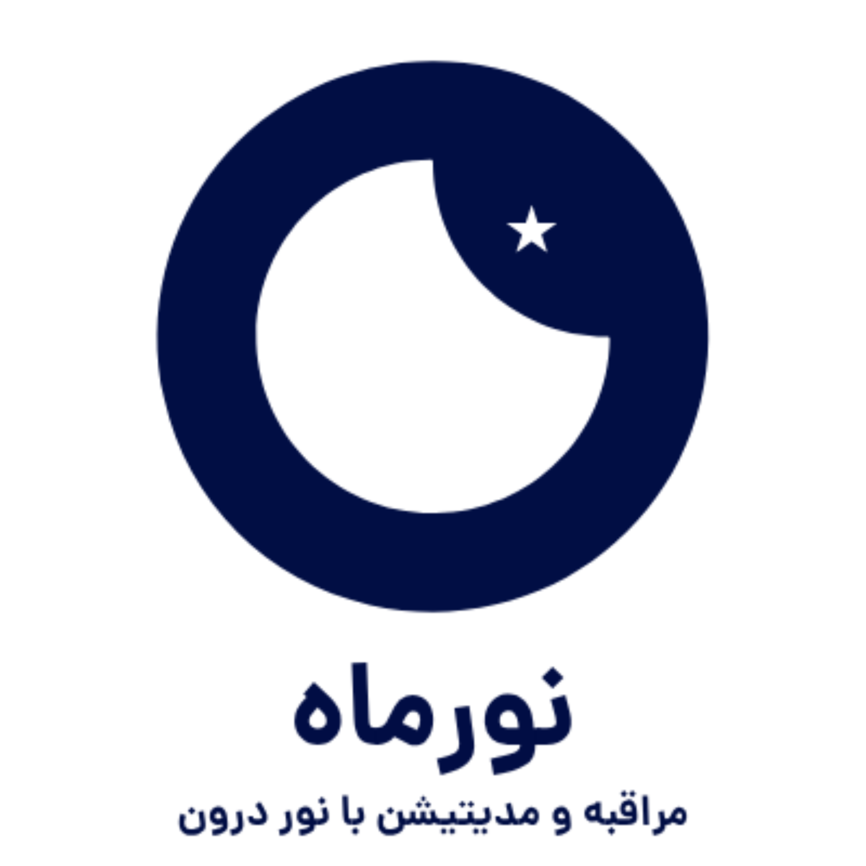 کاور نورماه
