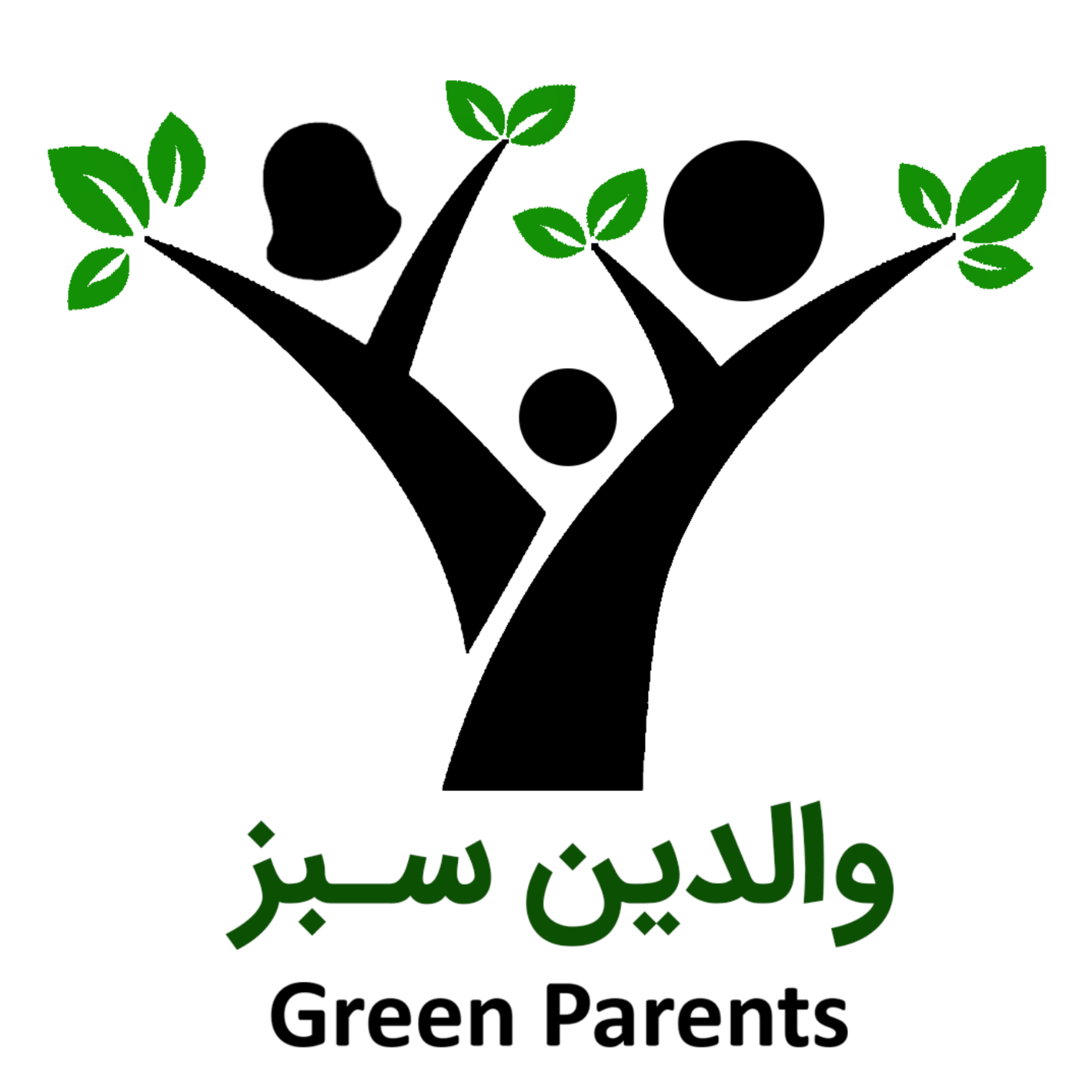 کاور والدین سبز