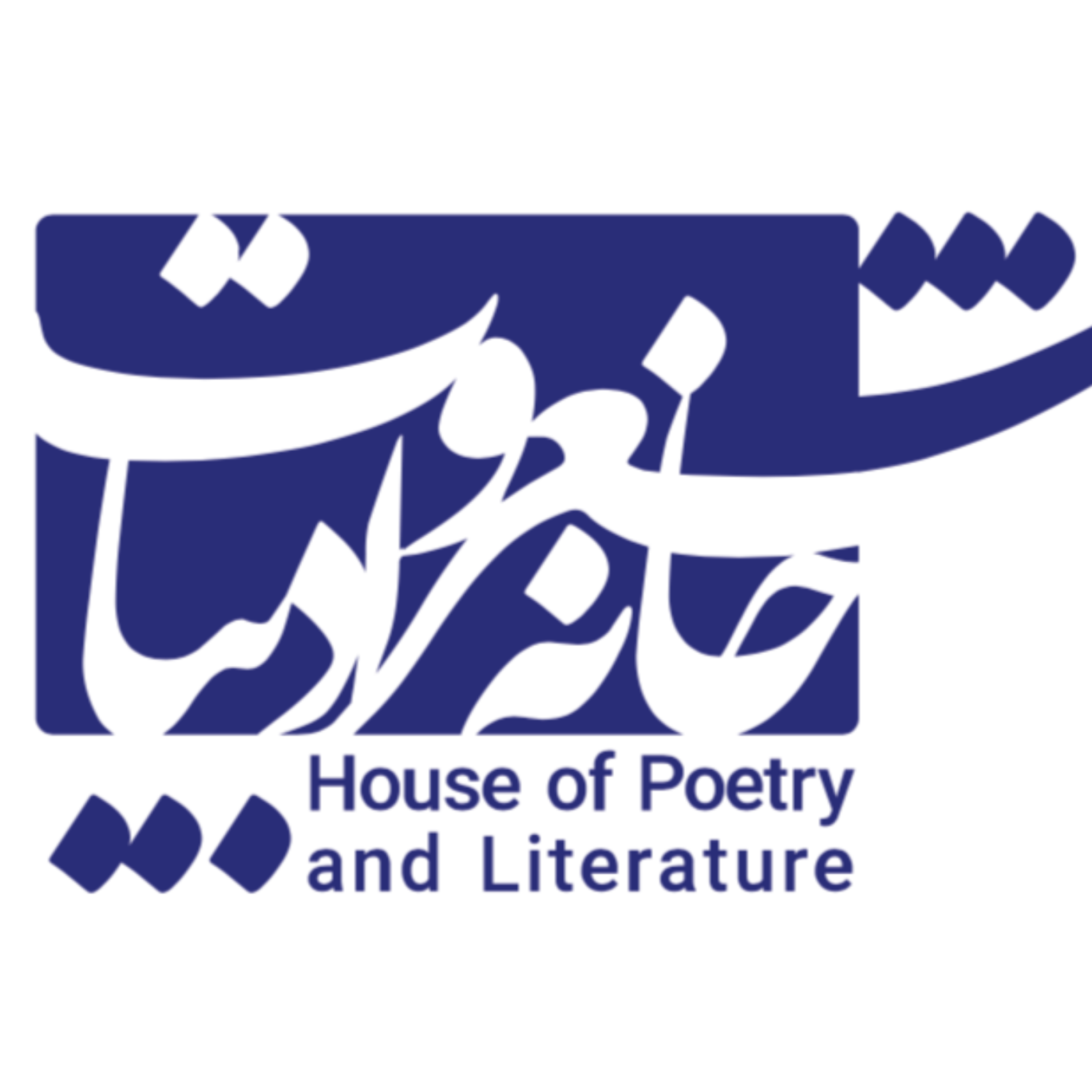 کاور پادکست خانه