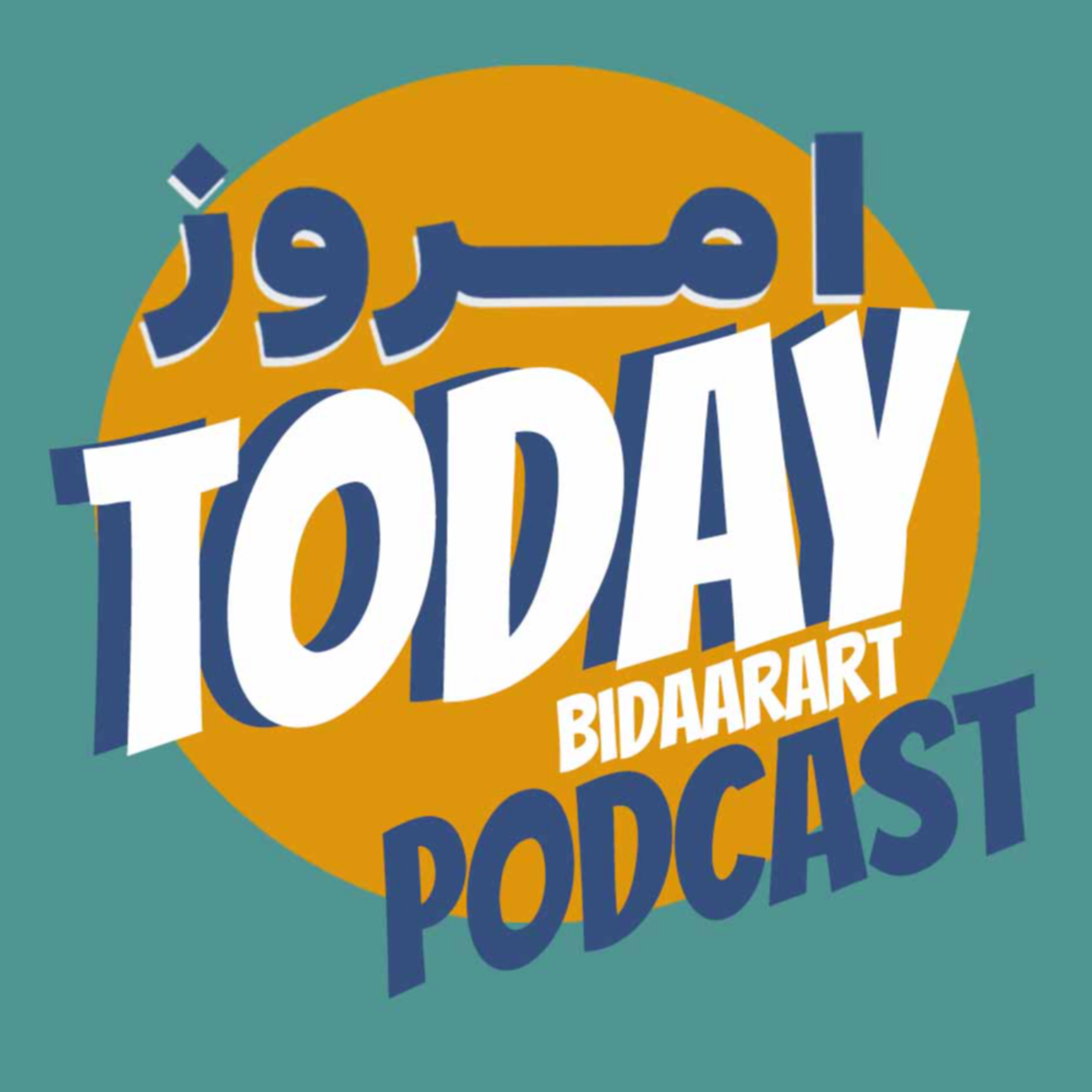 کاور امروز
