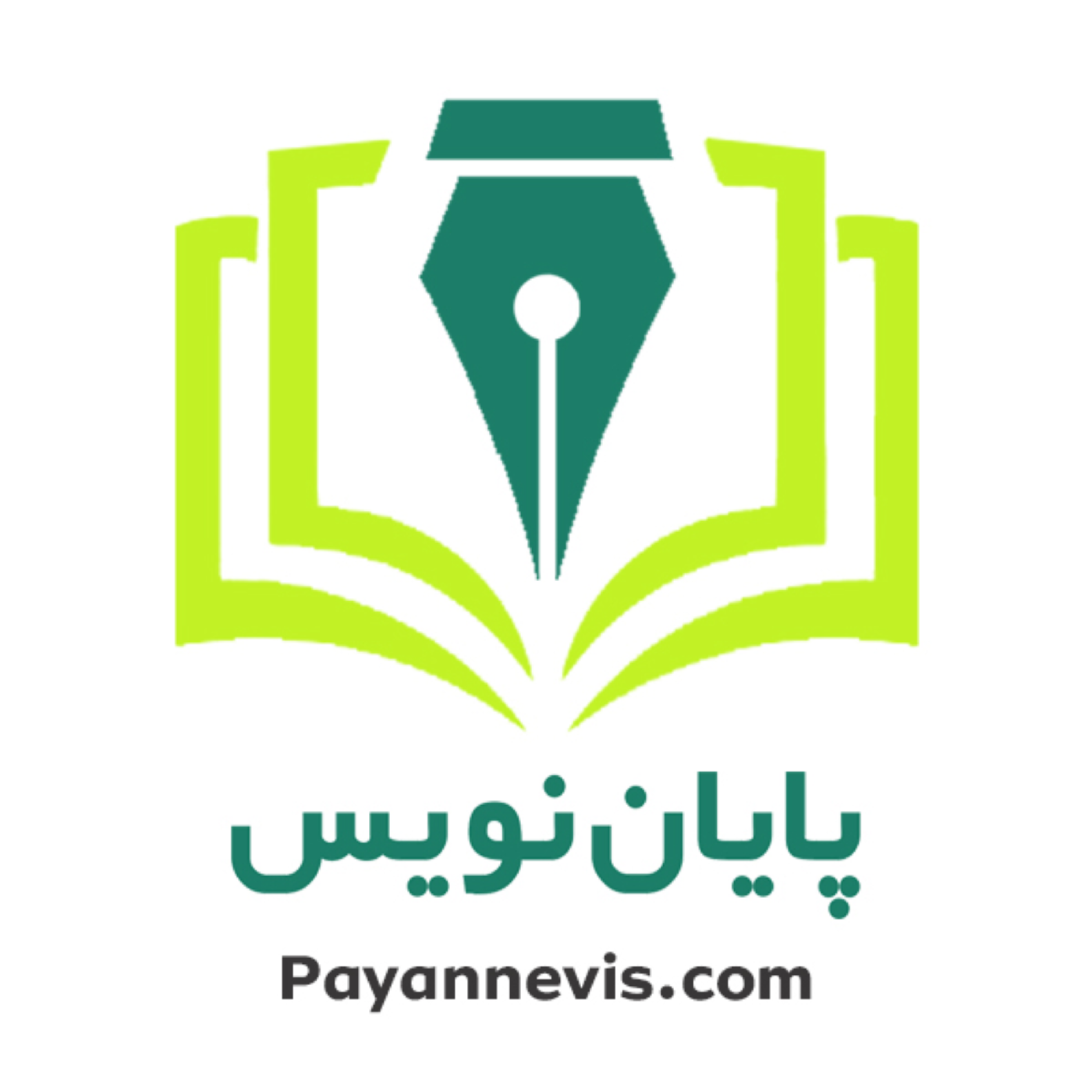 کاور موسسه پایان نویس