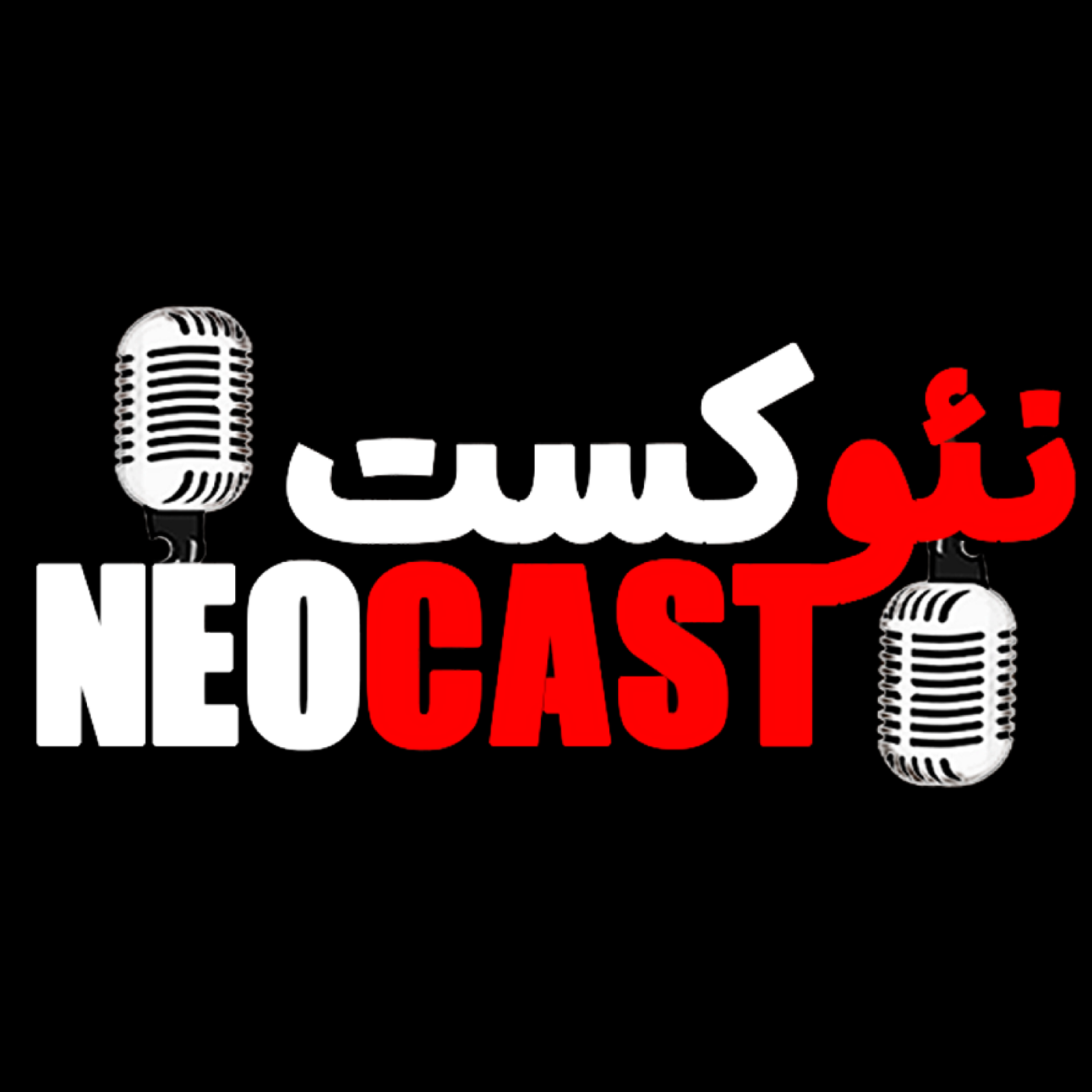 کاور نئوکست